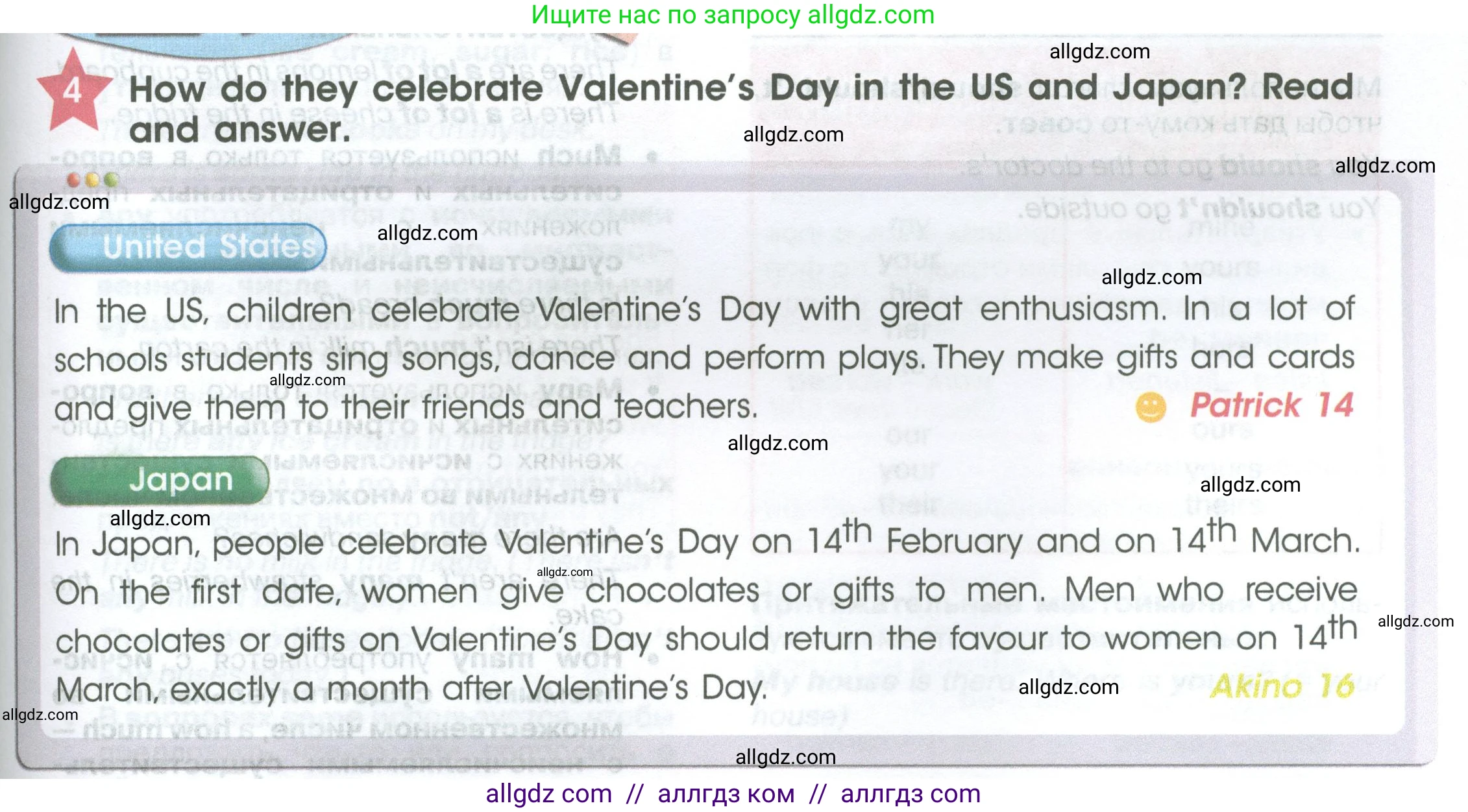 Английский язык (english), 4 класс Учебник (Student's book), авторы: Баранова Ксения Михайловна (Baranova Ksenia), Дули Дженни (Dooley Jenny), Копылова Виктория Викторовна (Kopylova Victoria), Мильруд Радислав Петрович (Millrood Radislav), Эванс Вирджиния (Evans Virginia), издательство Просвещение, Москва, 2023, розового цвета, Часть ( Part) 2, страница 119, номер 4, Условие