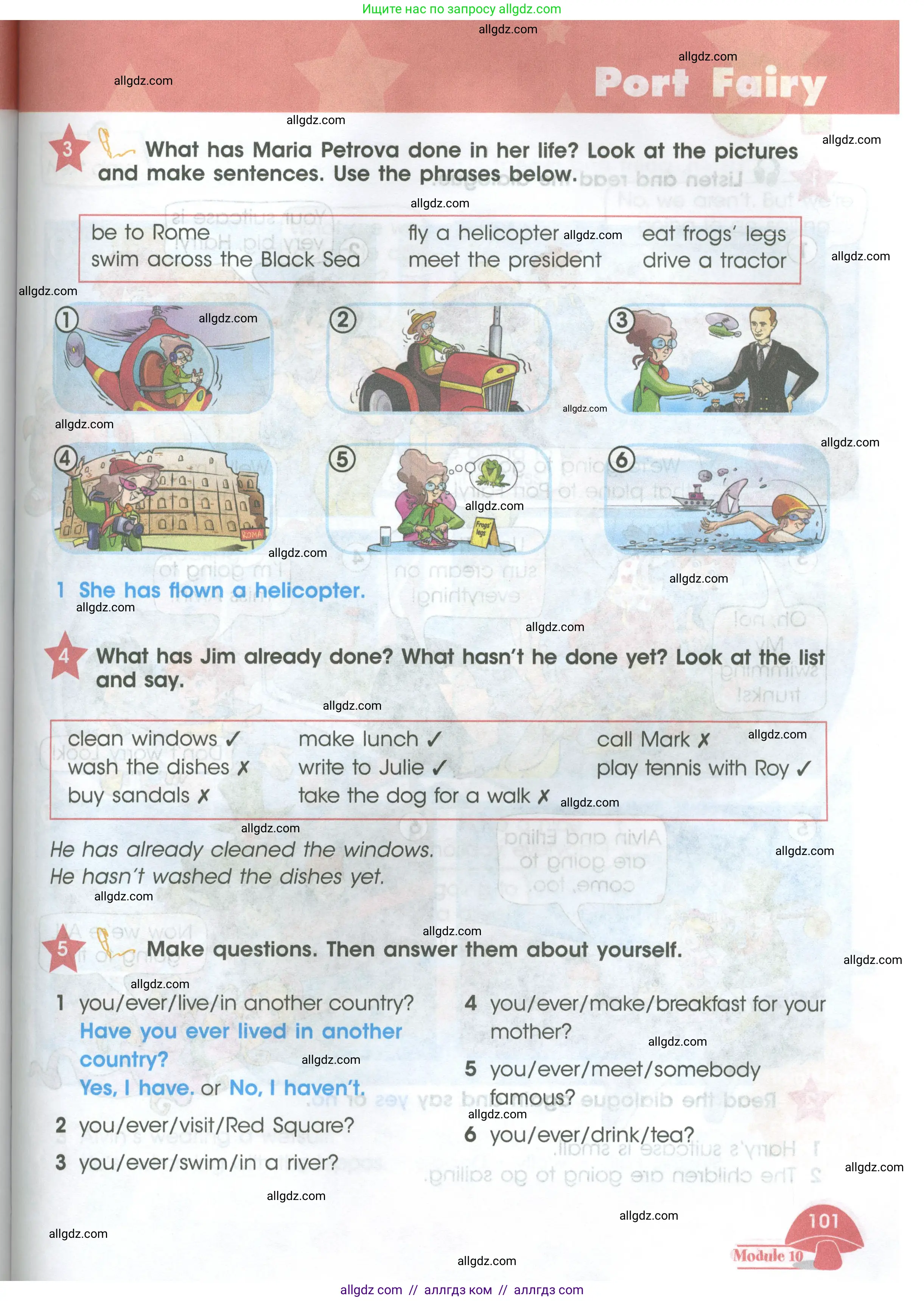 Английский язык (english), 4 класс Учебник (Student's book), авторы: Баранова Ксения Михайловна (Baranova Ksenia), Дули Дженни (Dooley Jenny), Копылова Виктория Викторовна (Kopylova Victoria), Мильруд Радислав Петрович (Millrood Radislav), Эванс Вирджиния (Evans Virginia), издательство Просвещение, Москва, 2023, розового цвета, Часть ( Part) 2, страница 101