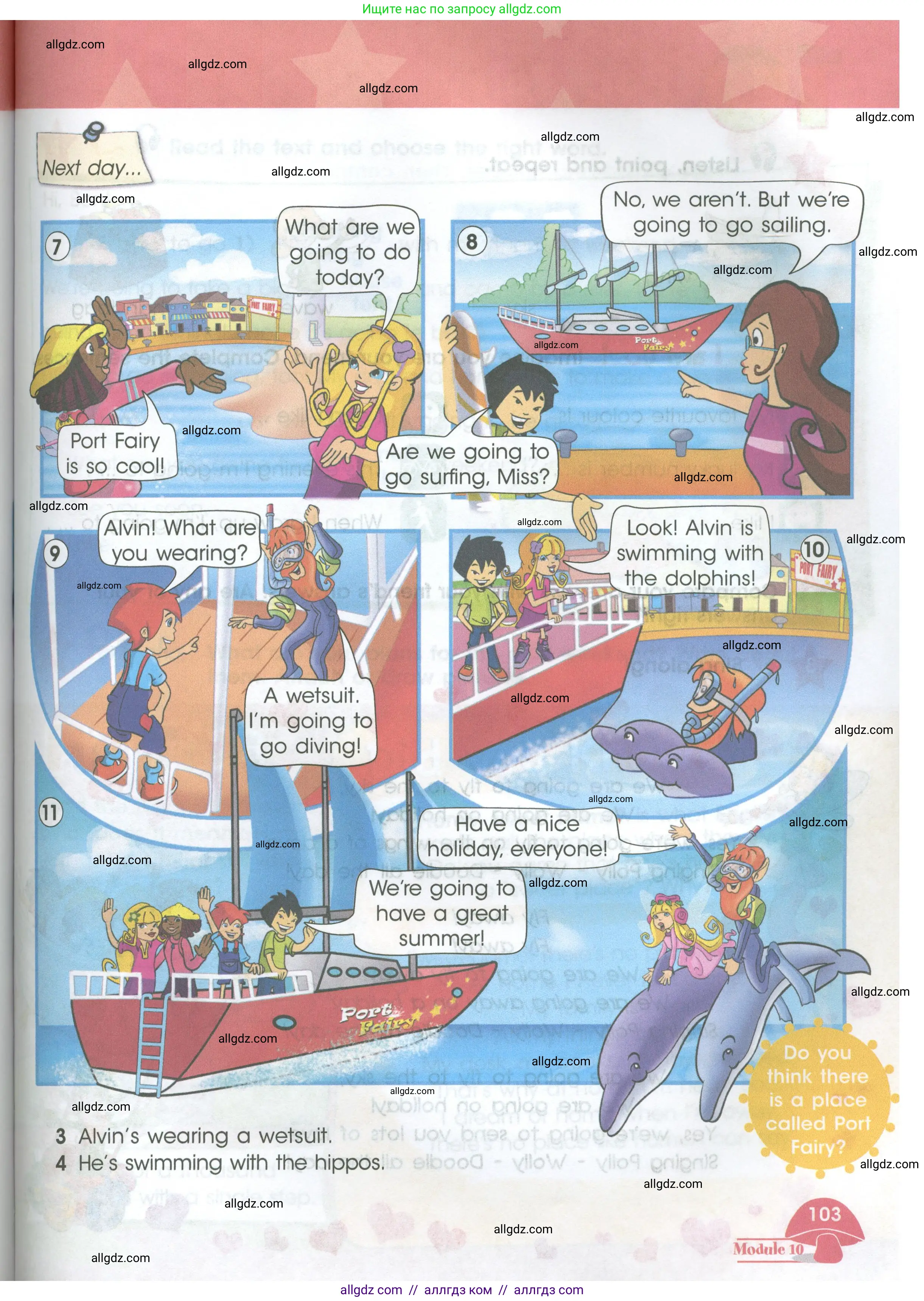 Английский язык (english), 4 класс Учебник (Student's book), авторы: Баранова Ксения Михайловна (Baranova Ksenia), Дули Дженни (Dooley Jenny), Копылова Виктория Викторовна (Kopylova Victoria), Мильруд Радислав Петрович (Millrood Radislav), Эванс Вирджиния (Evans Virginia), издательство Просвещение, Москва, 2023, розового цвета, страница 103