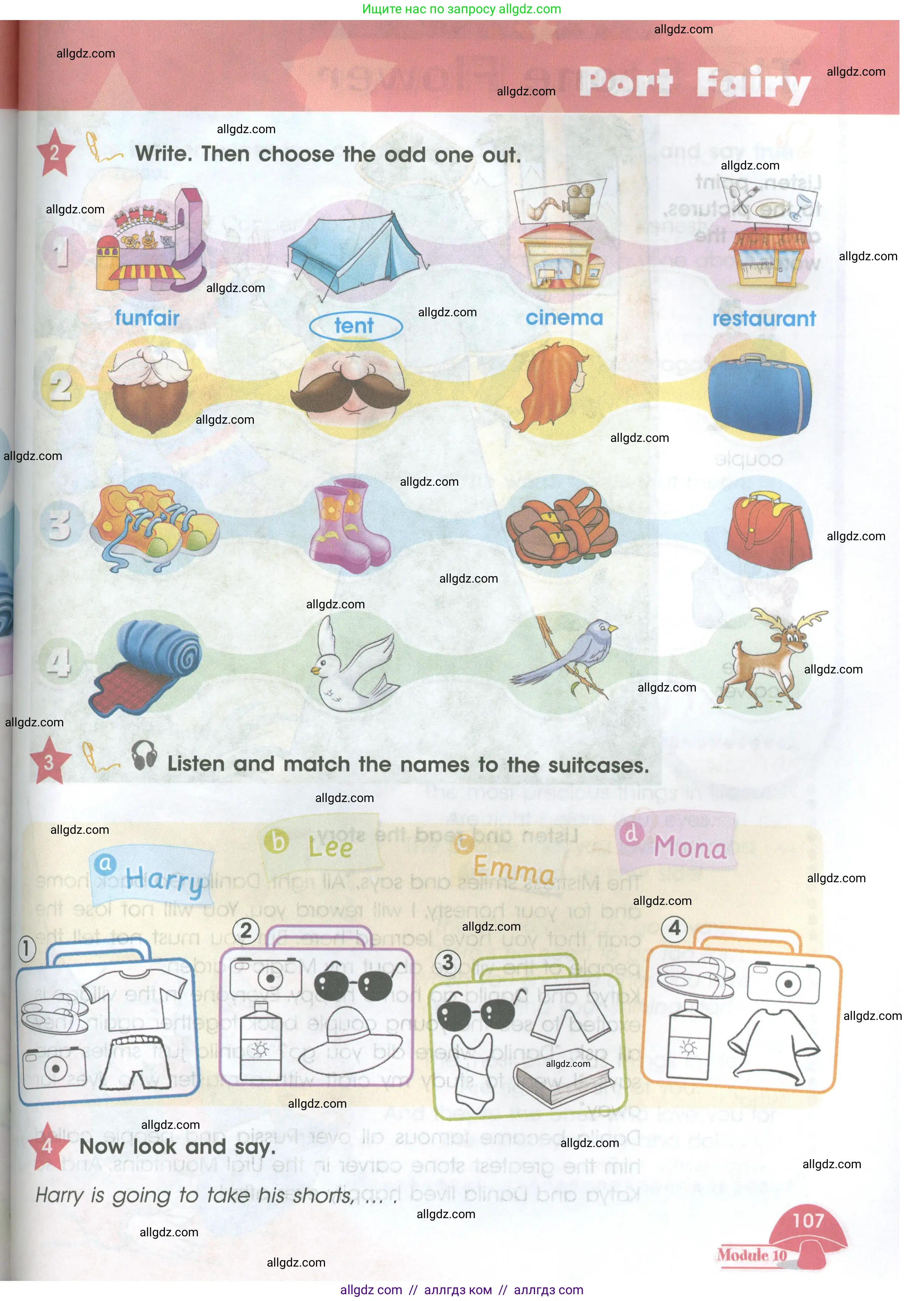 Английский язык (english), 4 класс Учебник (Student's book), авторы: Баранова Ксения Михайловна (Baranova Ksenia), Дули Дженни (Dooley Jenny), Копылова Виктория Викторовна (Kopylova Victoria), Мильруд Радислав Петрович (Millrood Radislav), Эванс Вирджиния (Evans Virginia), издательство Просвещение, Москва, 2023, розового цвета, Часть ( Part) 2, страница 107