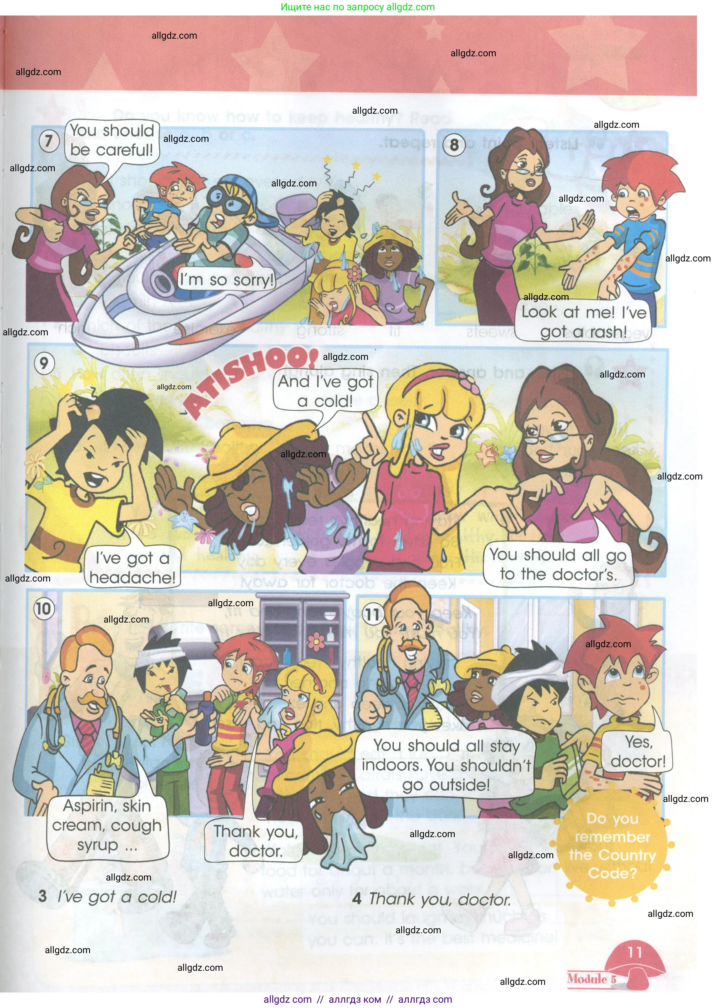 Английский язык (english), 4 класс Учебник (Student's book), авторы: Баранова Ксения Михайловна (Baranova Ksenia), Дули Дженни (Dooley Jenny), Копылова Виктория Викторовна (Kopylova Victoria), Мильруд Радислав Петрович (Millrood Radislav), Эванс Вирджиния (Evans Virginia), издательство Просвещение, Москва, 2023, розового цвета, страница 11