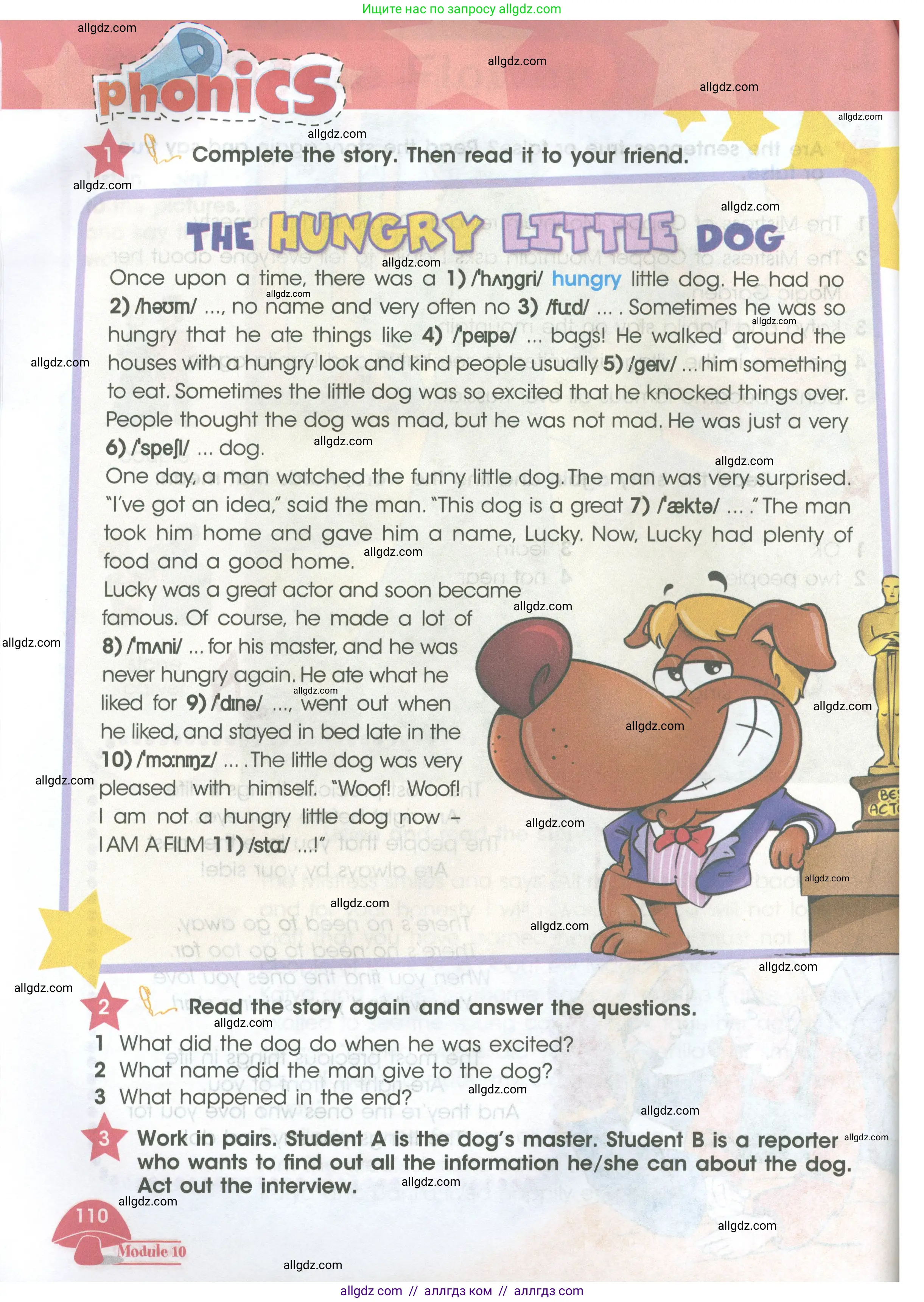 Английский язык (english), 4 класс Учебник (Student's book), авторы: Баранова Ксения Михайловна (Baranova Ksenia), Дули Дженни (Dooley Jenny), Копылова Виктория Викторовна (Kopylova Victoria), Мильруд Радислав Петрович (Millrood Radislav), Эванс Вирджиния (Evans Virginia), издательство Просвещение, Москва, 2023, розового цвета, Часть ( Part) 2, страница 110