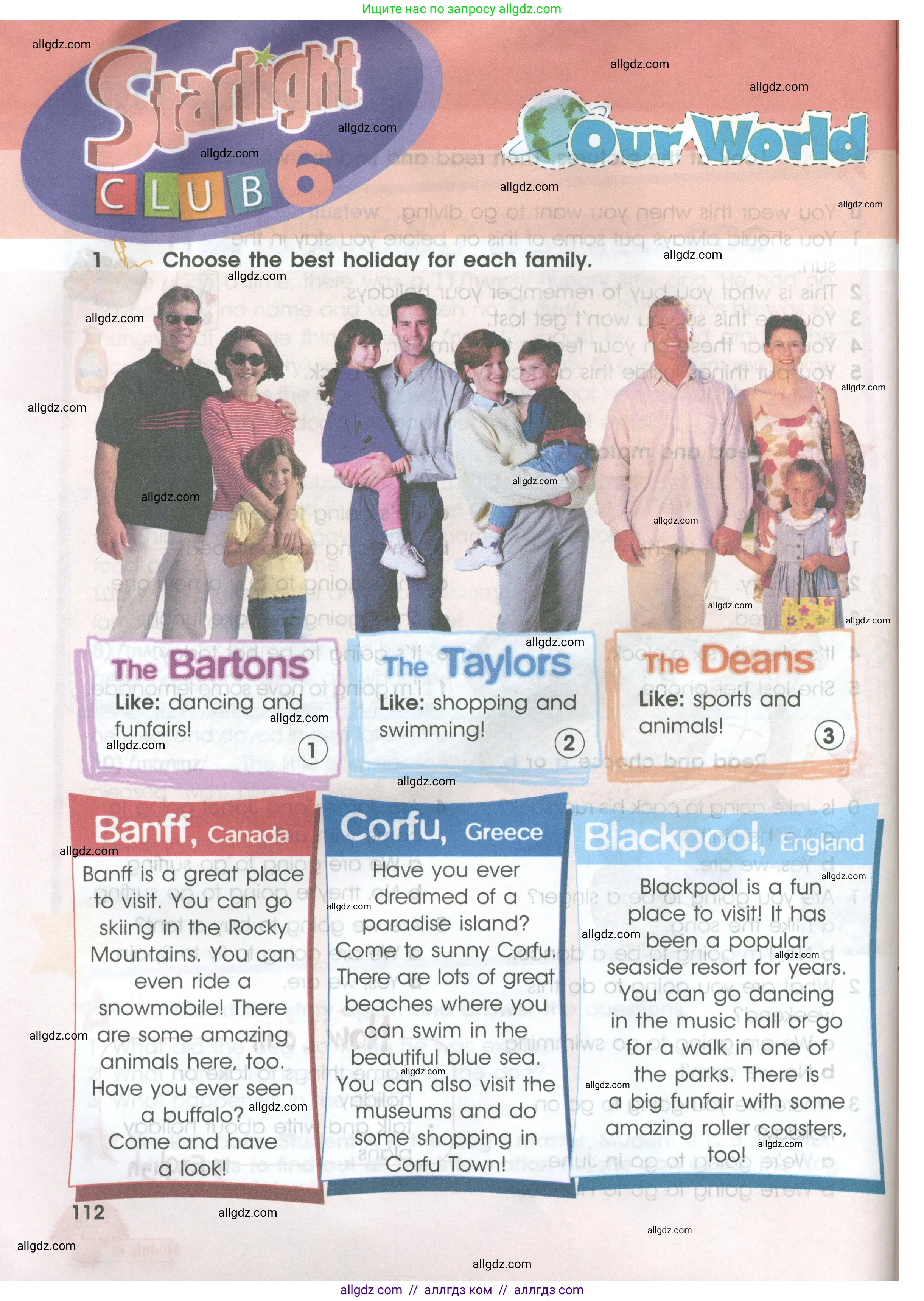 Английский язык (english), 4 класс Учебник (Student's book), авторы: Баранова Ксения Михайловна (Baranova Ksenia), Дули Дженни (Dooley Jenny), Копылова Виктория Викторовна (Kopylova Victoria), Мильруд Радислав Петрович (Millrood Radislav), Эванс Вирджиния (Evans Virginia), издательство Просвещение, Москва, 2023, розового цвета, Часть ( Part) 2, страница 112