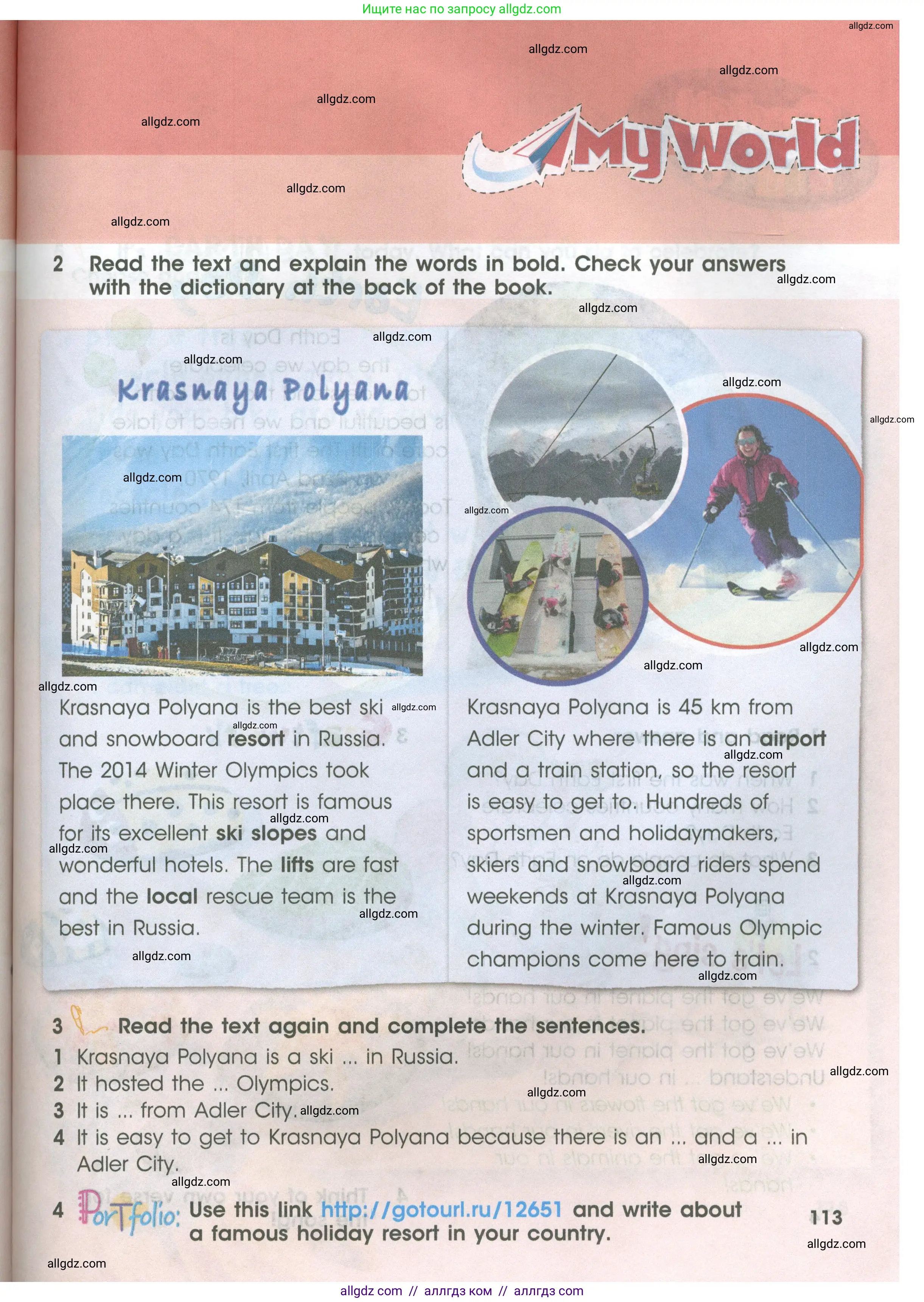 Английский язык (english), 4 класс Учебник (Student's book), авторы: Баранова Ксения Михайловна (Baranova Ksenia), Дули Дженни (Dooley Jenny), Копылова Виктория Викторовна (Kopylova Victoria), Мильруд Радислав Петрович (Millrood Radislav), Эванс Вирджиния (Evans Virginia), издательство Просвещение, Москва, 2023, розового цвета, Часть ( Part) 2, страница 113