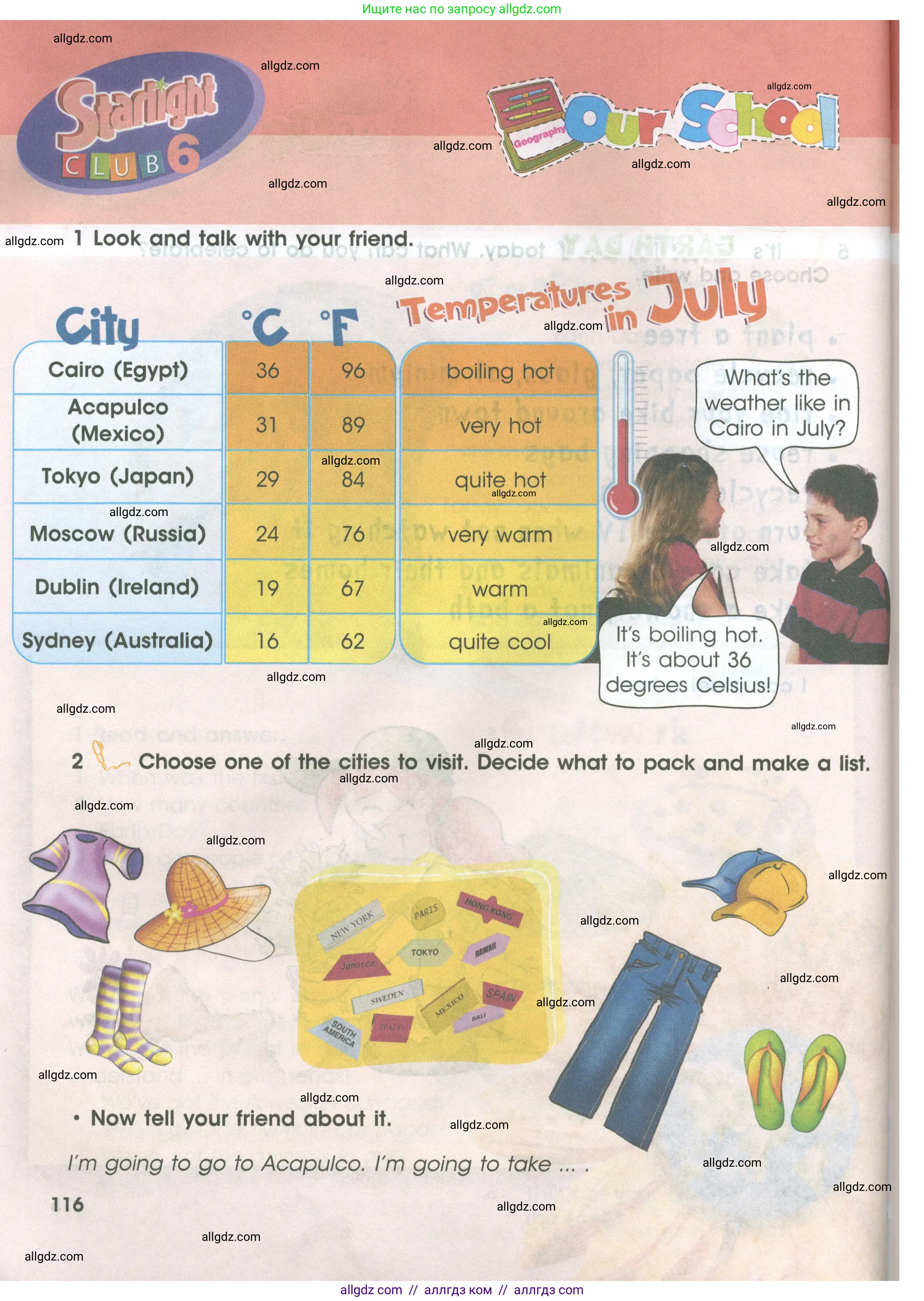 Английский язык (english), 4 класс Учебник (Student's book), авторы: Баранова Ксения Михайловна (Baranova Ksenia), Дули Дженни (Dooley Jenny), Копылова Виктория Викторовна (Kopylova Victoria), Мильруд Радислав Петрович (Millrood Radislav), Эванс Вирджиния (Evans Virginia), издательство Просвещение, Москва, 2023, розового цвета, Часть ( Part) 2, страница 116