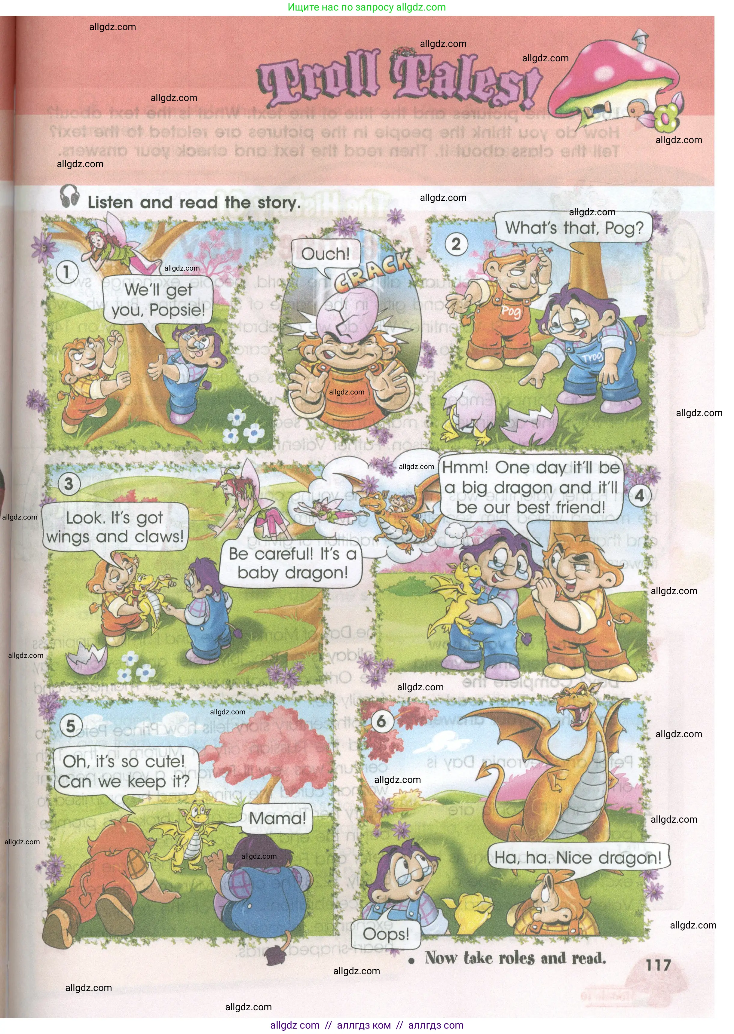 Английский язык (english), 4 класс Учебник (Student's book), авторы: Баранова Ксения Михайловна (Baranova Ksenia), Дули Дженни (Dooley Jenny), Копылова Виктория Викторовна (Kopylova Victoria), Мильруд Радислав Петрович (Millrood Radislav), Эванс Вирджиния (Evans Virginia), издательство Просвещение, Москва, 2023, розового цвета, Часть ( Part) 2, страница 117