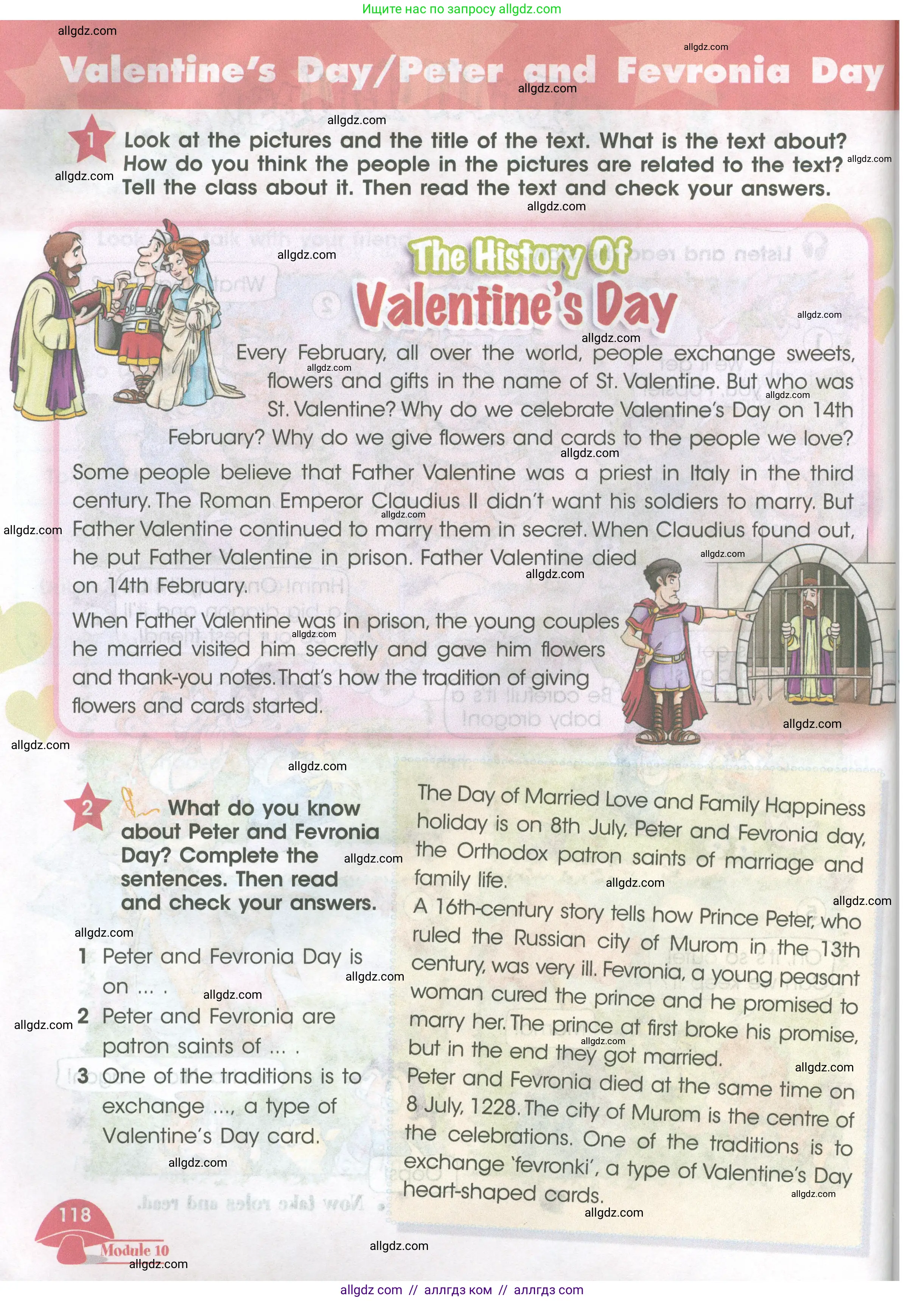 Английский язык (english), 4 класс Учебник (Student's book), авторы: Баранова Ксения Михайловна (Baranova Ksenia), Дули Дженни (Dooley Jenny), Копылова Виктория Викторовна (Kopylova Victoria), Мильруд Радислав Петрович (Millrood Radislav), Эванс Вирджиния (Evans Virginia), издательство Просвещение, Москва, 2023, розового цвета, Часть ( Part) 2, страница 118