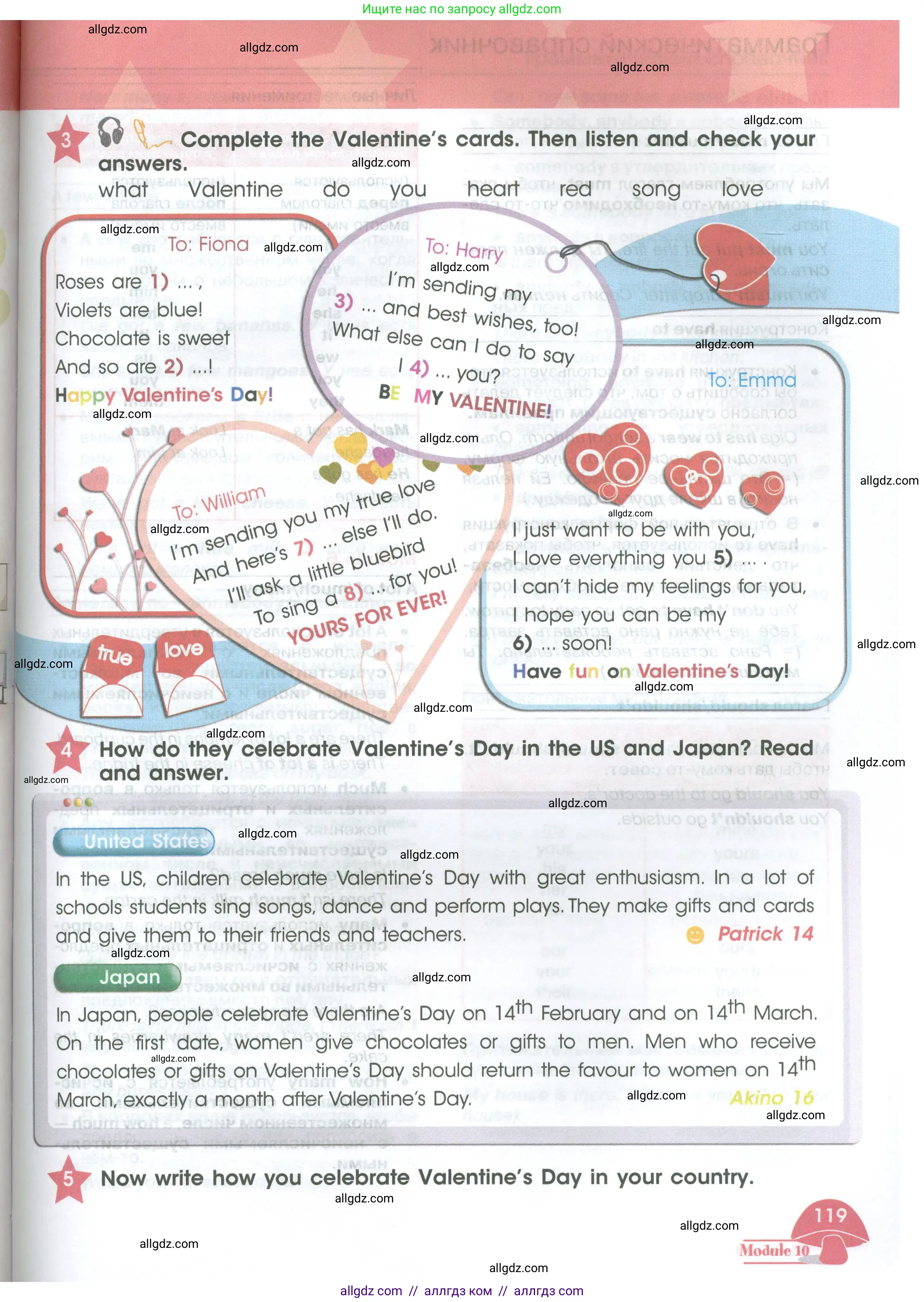 Английский язык (english), 4 класс Учебник (Student's book), авторы: Баранова Ксения Михайловна (Baranova Ksenia), Дули Дженни (Dooley Jenny), Копылова Виктория Викторовна (Kopylova Victoria), Мильруд Радислав Петрович (Millrood Radislav), Эванс Вирджиния (Evans Virginia), издательство Просвещение, Москва, 2023, розового цвета, Часть ( Part) 2, страница 119