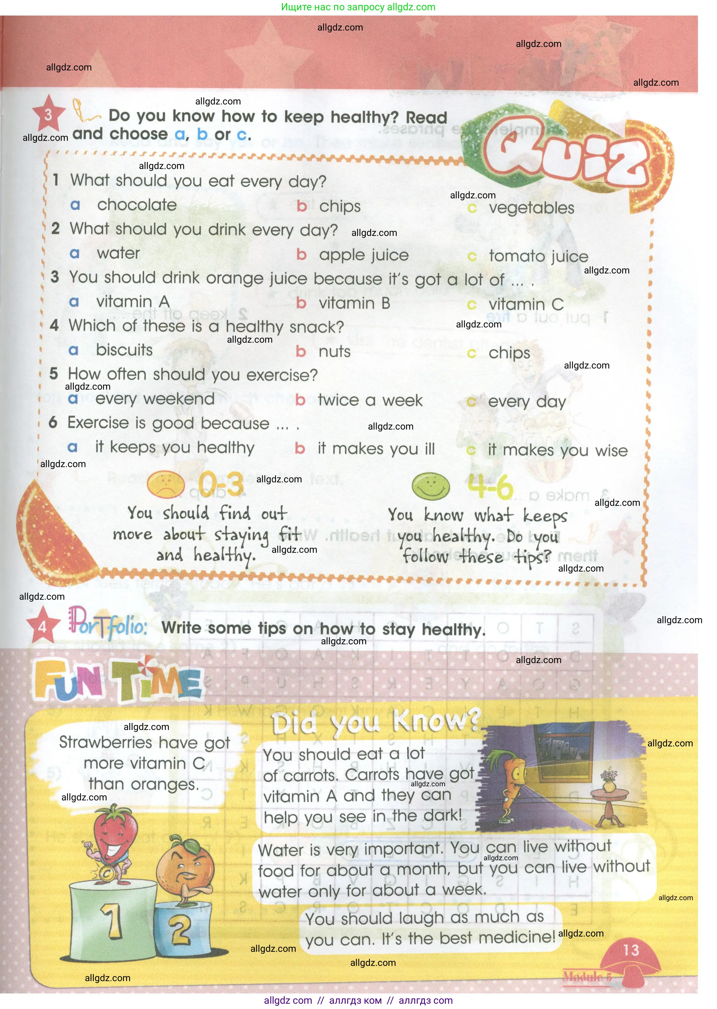 Английский язык (english), 4 класс Учебник (Student's book), авторы: Баранова Ксения Михайловна (Baranova Ksenia), Дули Дженни (Dooley Jenny), Копылова Виктория Викторовна (Kopylova Victoria), Мильруд Радислав Петрович (Millrood Radislav), Эванс Вирджиния (Evans Virginia), издательство Просвещение, Москва, 2023, розового цвета, Часть ( Part) 2, страница 13