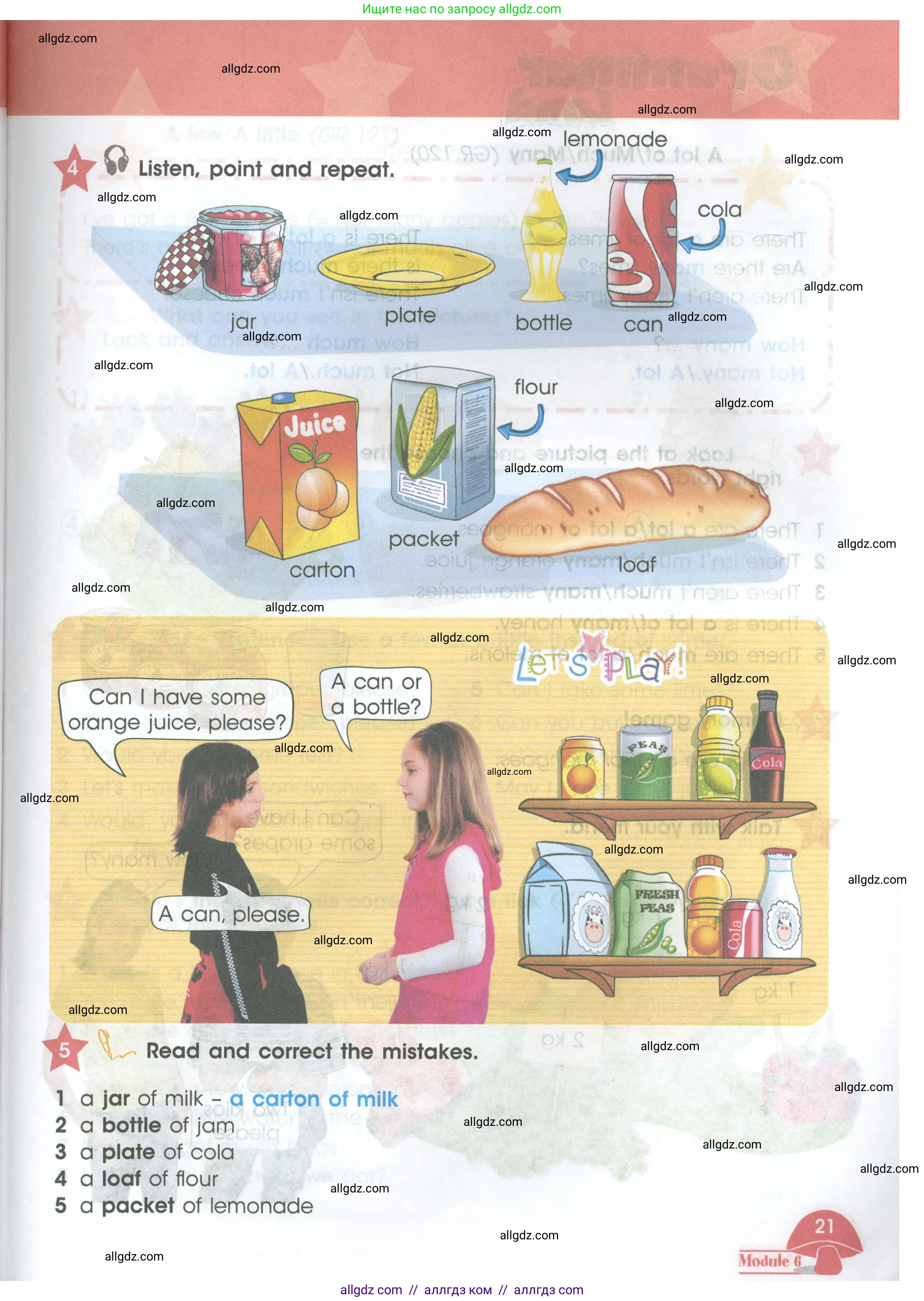 Английский язык (english), 4 класс Учебник (Student's book), авторы: Баранова Ксения Михайловна (Baranova Ksenia), Дули Дженни (Dooley Jenny), Копылова Виктория Викторовна (Kopylova Victoria), Мильруд Радислав Петрович (Millrood Radislav), Эванс Вирджиния (Evans Virginia), издательство Просвещение, Москва, 2023, розового цвета, Часть ( Part) 2, страница 21