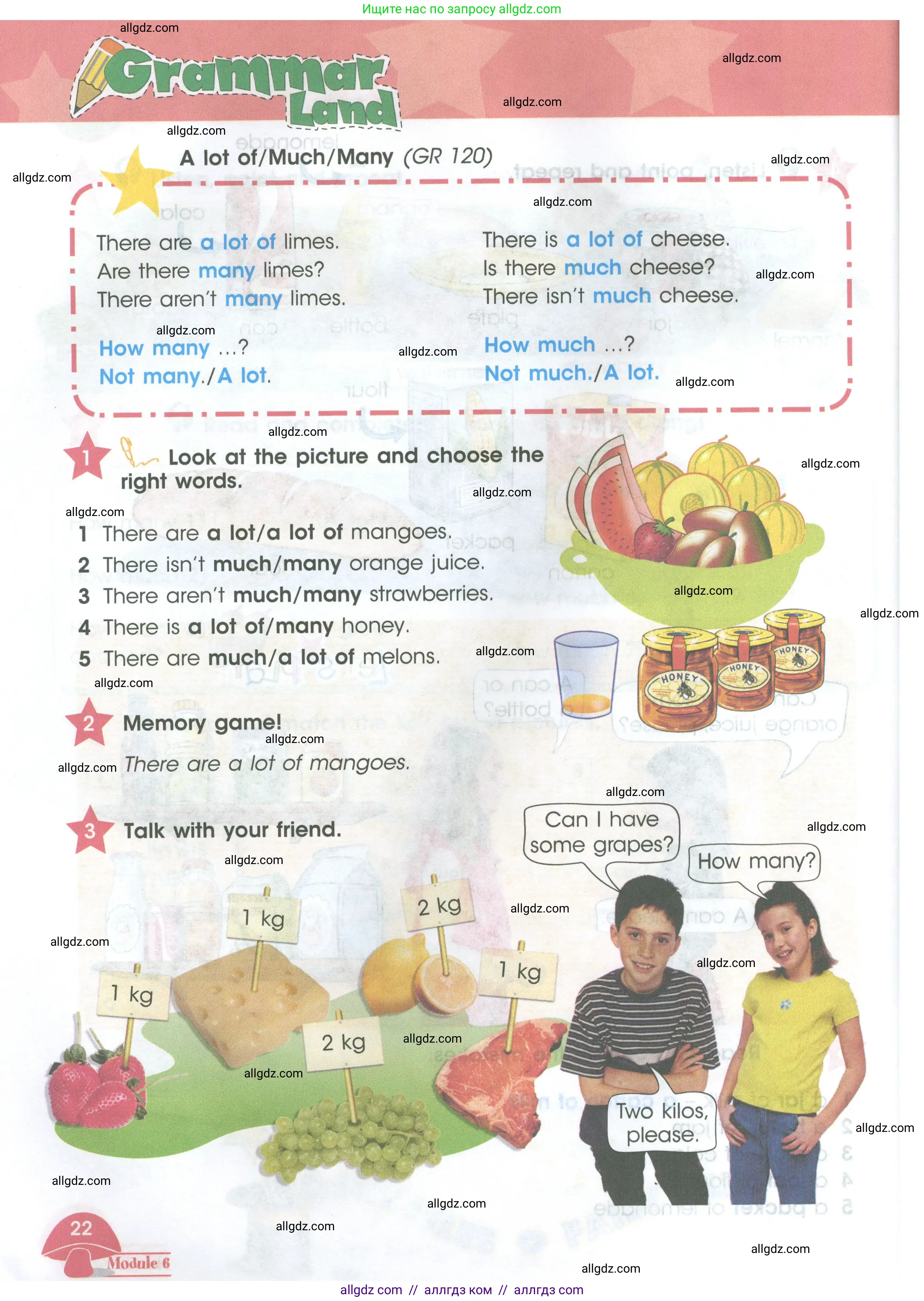 Английский язык (english), 4 класс Учебник (Student's book), авторы: Баранова Ксения Михайловна (Baranova Ksenia), Дули Дженни (Dooley Jenny), Копылова Виктория Викторовна (Kopylova Victoria), Мильруд Радислав Петрович (Millrood Radislav), Эванс Вирджиния (Evans Virginia), издательство Просвещение, Москва, 2023, розового цвета, Часть ( Part) 2, страница 22