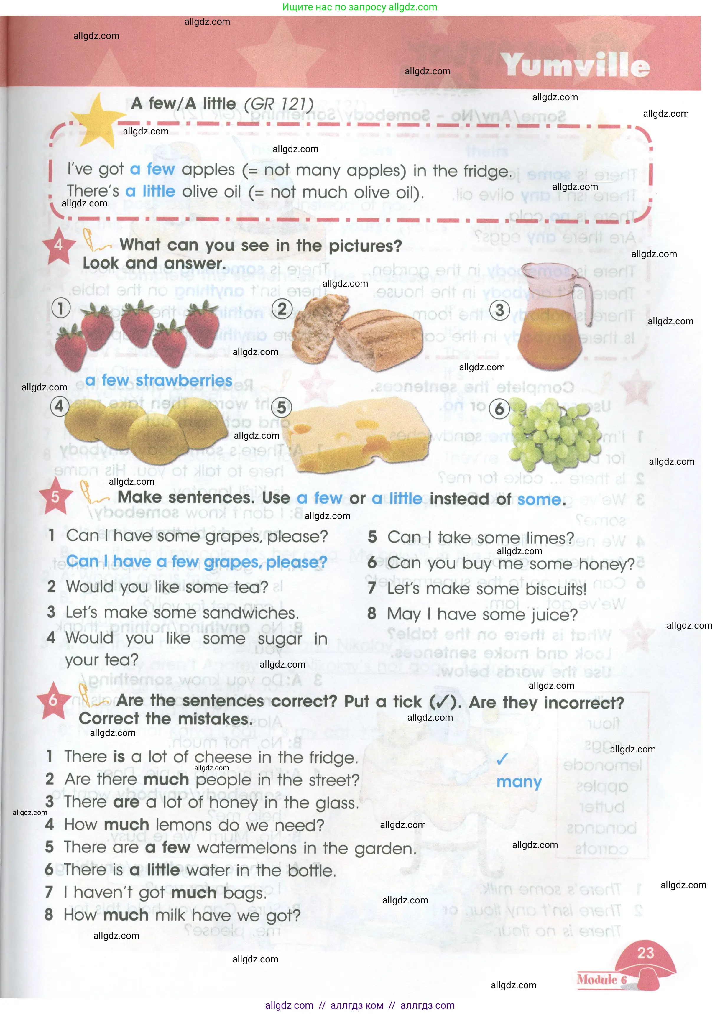 Английский язык (english), 4 класс Учебник (Student's book), авторы: Баранова Ксения Михайловна (Baranova Ksenia), Дули Дженни (Dooley Jenny), Копылова Виктория Викторовна (Kopylova Victoria), Мильруд Радислав Петрович (Millrood Radislav), Эванс Вирджиния (Evans Virginia), издательство Просвещение, Москва, 2023, розового цвета, Часть ( Part) 2, страница 23