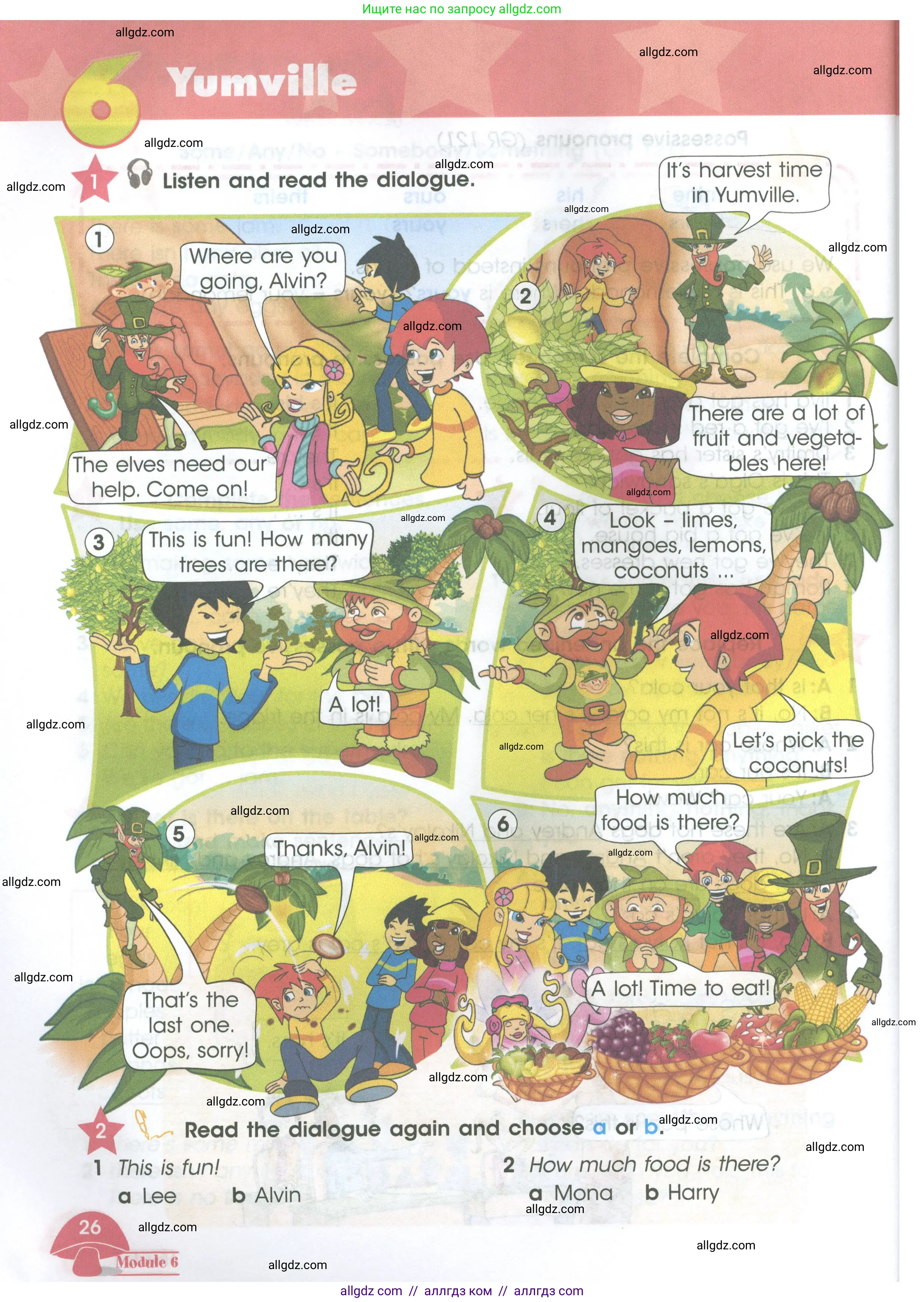 Английский язык (english), 4 класс Учебник (Student's book), авторы: Баранова Ксения Михайловна (Baranova Ksenia), Дули Дженни (Dooley Jenny), Копылова Виктория Викторовна (Kopylova Victoria), Мильруд Радислав Петрович (Millrood Radislav), Эванс Вирджиния (Evans Virginia), издательство Просвещение, Москва, 2023, розового цвета, Часть ( Part) 2, страница 26