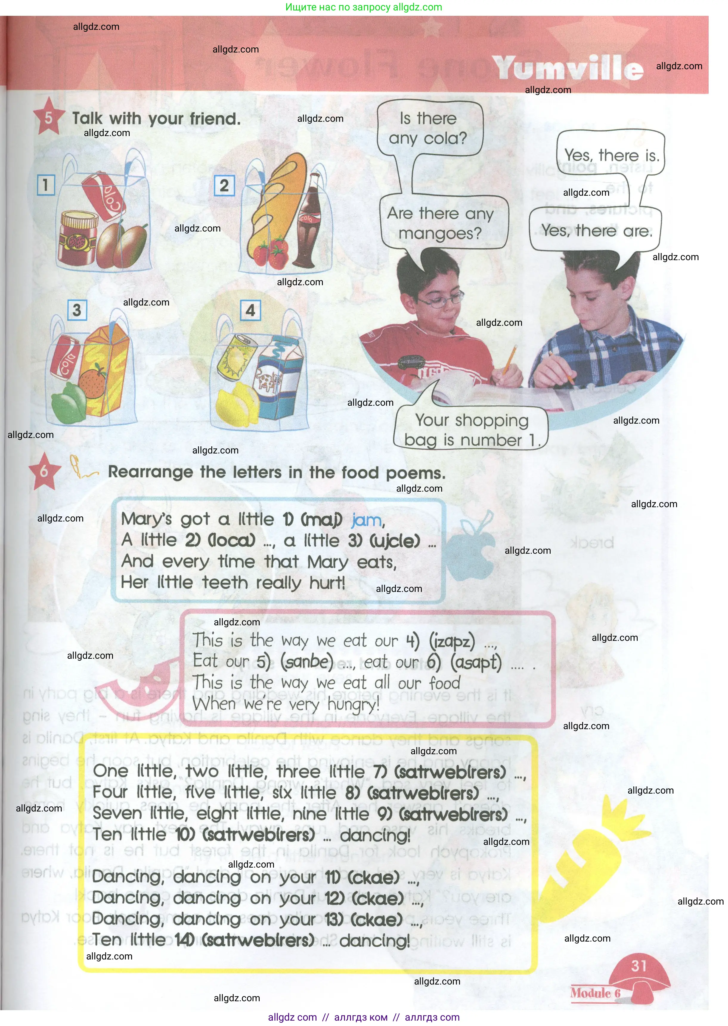 Английский язык (english), 4 класс Учебник (Student's book), авторы: Баранова Ксения Михайловна (Baranova Ksenia), Дули Дженни (Dooley Jenny), Копылова Виктория Викторовна (Kopylova Victoria), Мильруд Радислав Петрович (Millrood Radislav), Эванс Вирджиния (Evans Virginia), издательство Просвещение, Москва, 2023, розового цвета, Часть ( Part) 2, страница 31