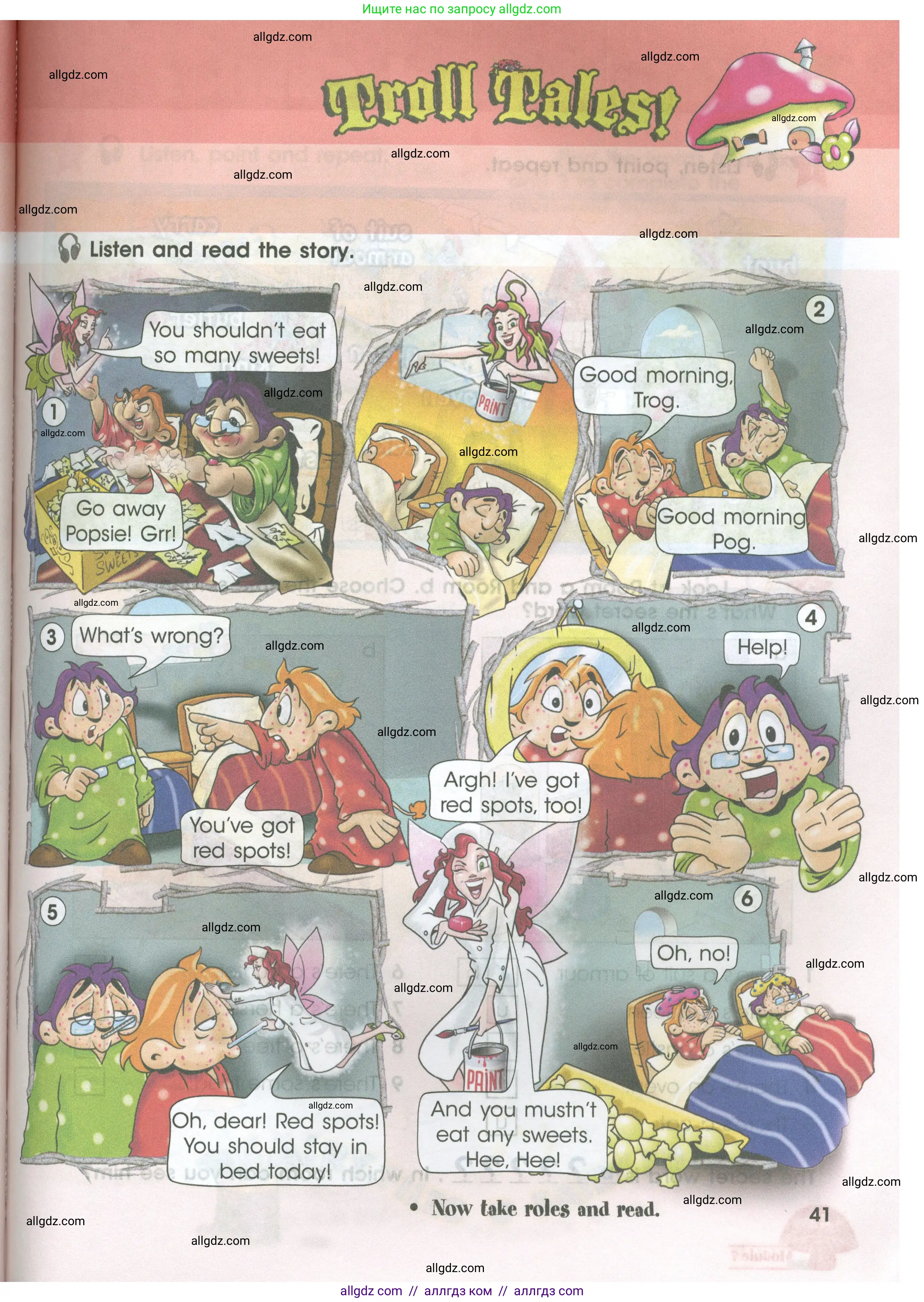 Английский язык (english), 4 класс Учебник (Student's book), авторы: Баранова Ксения Михайловна (Baranova Ksenia), Дули Дженни (Dooley Jenny), Копылова Виктория Викторовна (Kopylova Victoria), Мильруд Радислав Петрович (Millrood Radislav), Эванс Вирджиния (Evans Virginia), издательство Просвещение, Москва, 2023, розового цвета, Часть ( Part) 2, страница 41