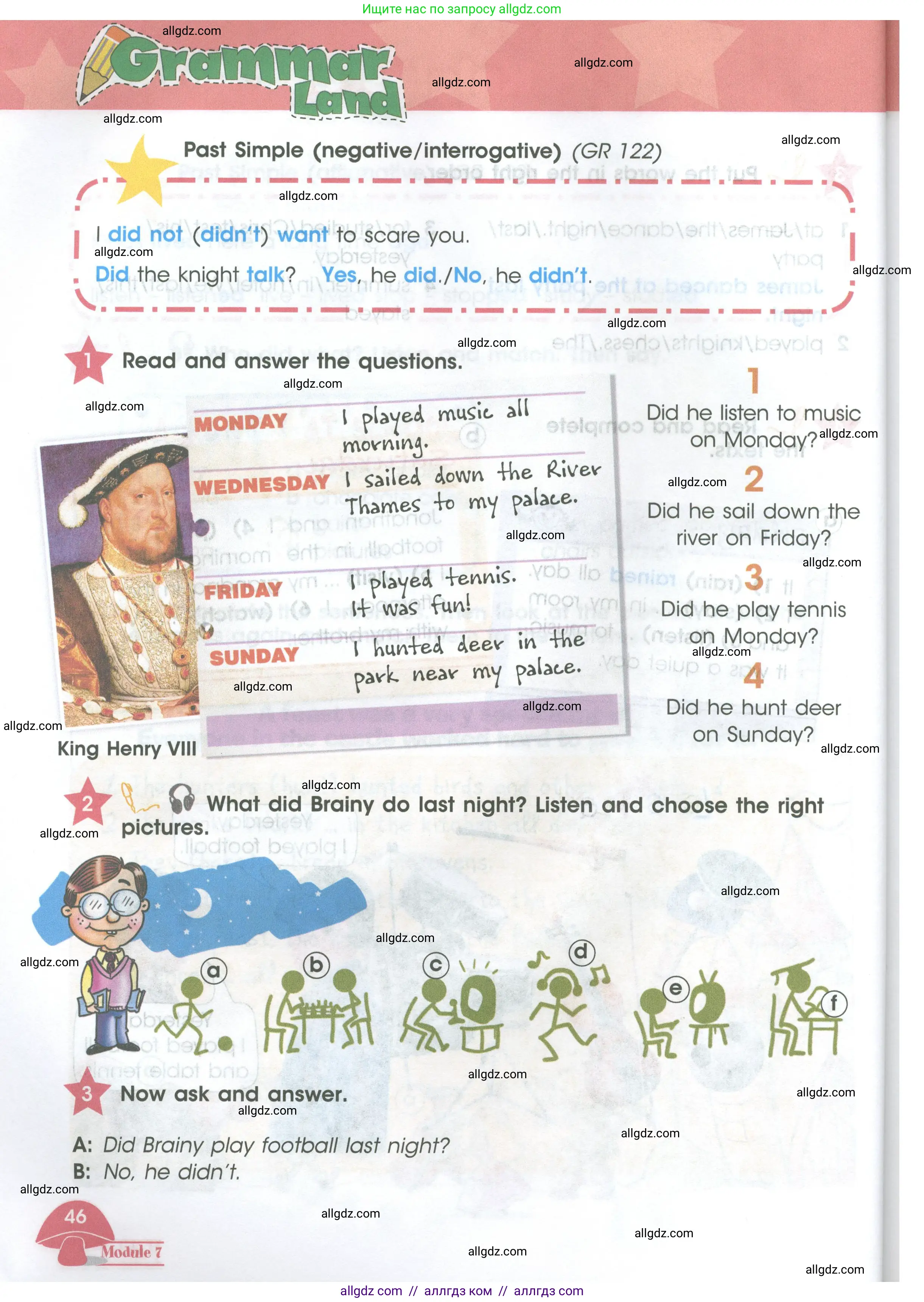 Английский язык (english), 4 класс Учебник (Student's book), авторы: Баранова Ксения Михайловна (Baranova Ksenia), Дули Дженни (Dooley Jenny), Копылова Виктория Викторовна (Kopylova Victoria), Мильруд Радислав Петрович (Millrood Radislav), Эванс Вирджиния (Evans Virginia), издательство Просвещение, Москва, 2023, розового цвета, Часть ( Part) 2, страница 46