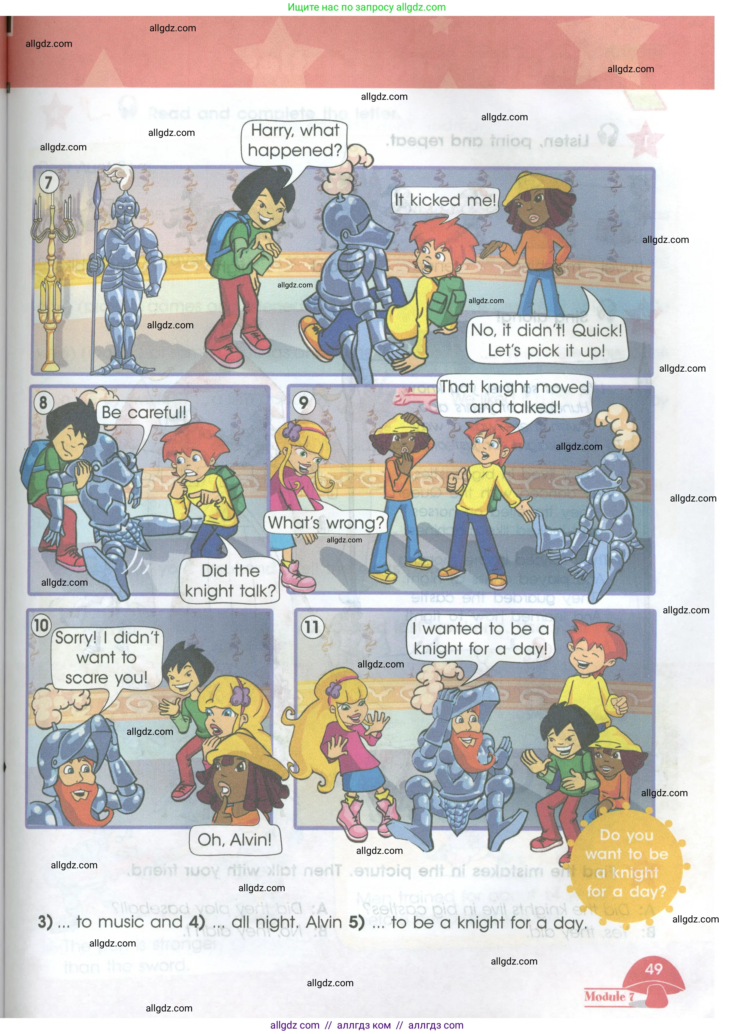 Английский язык (english), 4 класс Учебник (Student's book), авторы: Баранова Ксения Михайловна (Baranova Ksenia), Дули Дженни (Dooley Jenny), Копылова Виктория Викторовна (Kopylova Victoria), Мильруд Радислав Петрович (Millrood Radislav), Эванс Вирджиния (Evans Virginia), издательство Просвещение, Москва, 2023, розового цвета, страница 49