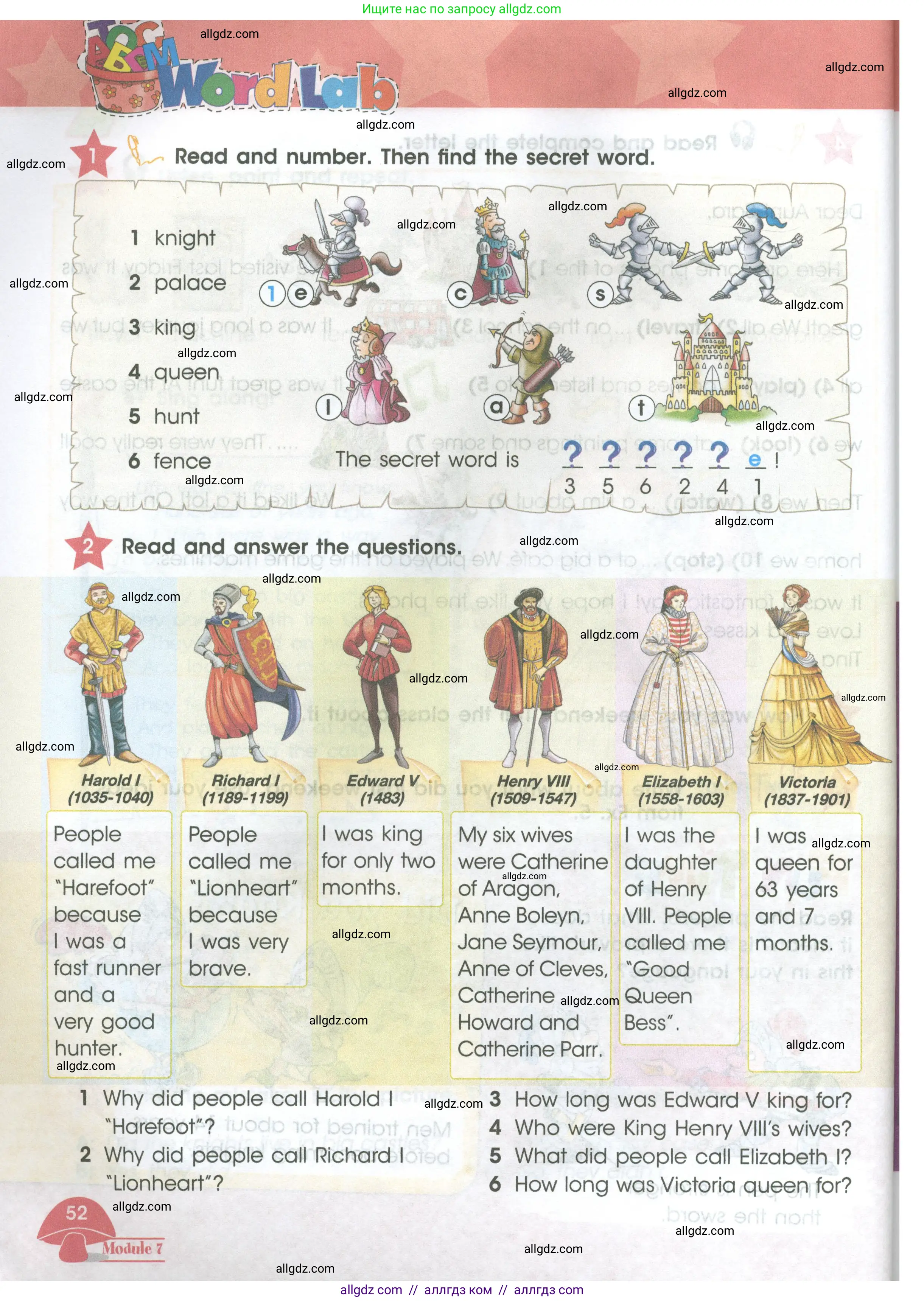 Английский язык (english), 4 класс Учебник (Student's book), авторы: Баранова Ксения Михайловна (Baranova Ksenia), Дули Дженни (Dooley Jenny), Копылова Виктория Викторовна (Kopylova Victoria), Мильруд Радислав Петрович (Millrood Radislav), Эванс Вирджиния (Evans Virginia), издательство Просвещение, Москва, 2023, розового цвета, Часть ( Part) 2, страница 52