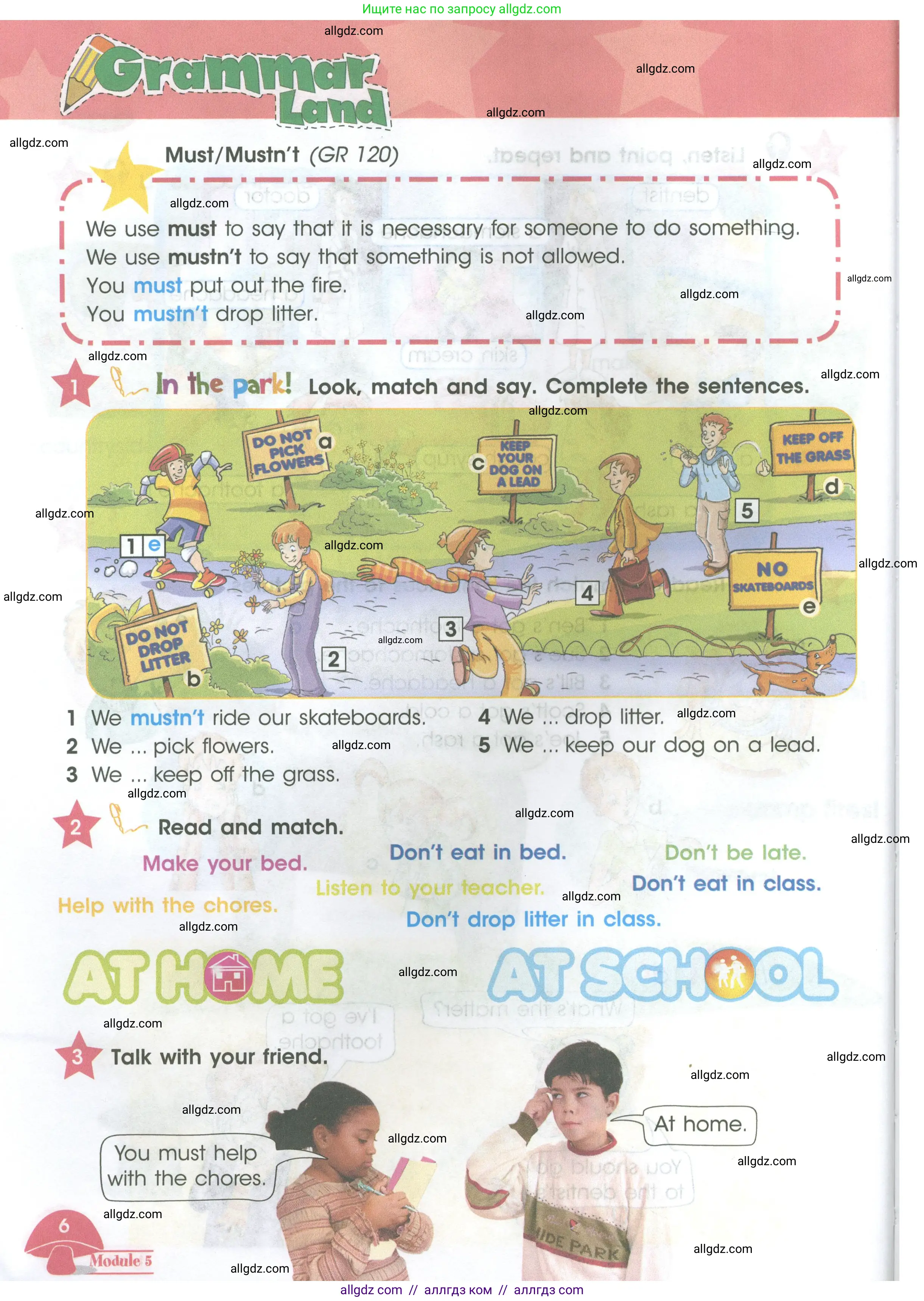 Английский язык (english), 4 класс Учебник (Student's book), авторы: Баранова Ксения Михайловна (Baranova Ksenia), Дули Дженни (Dooley Jenny), Копылова Виктория Викторовна (Kopylova Victoria), Мильруд Радислав Петрович (Millrood Radislav), Эванс Вирджиния (Evans Virginia), издательство Просвещение, Москва, 2023, розового цвета, Часть ( Part) 2, страница 6