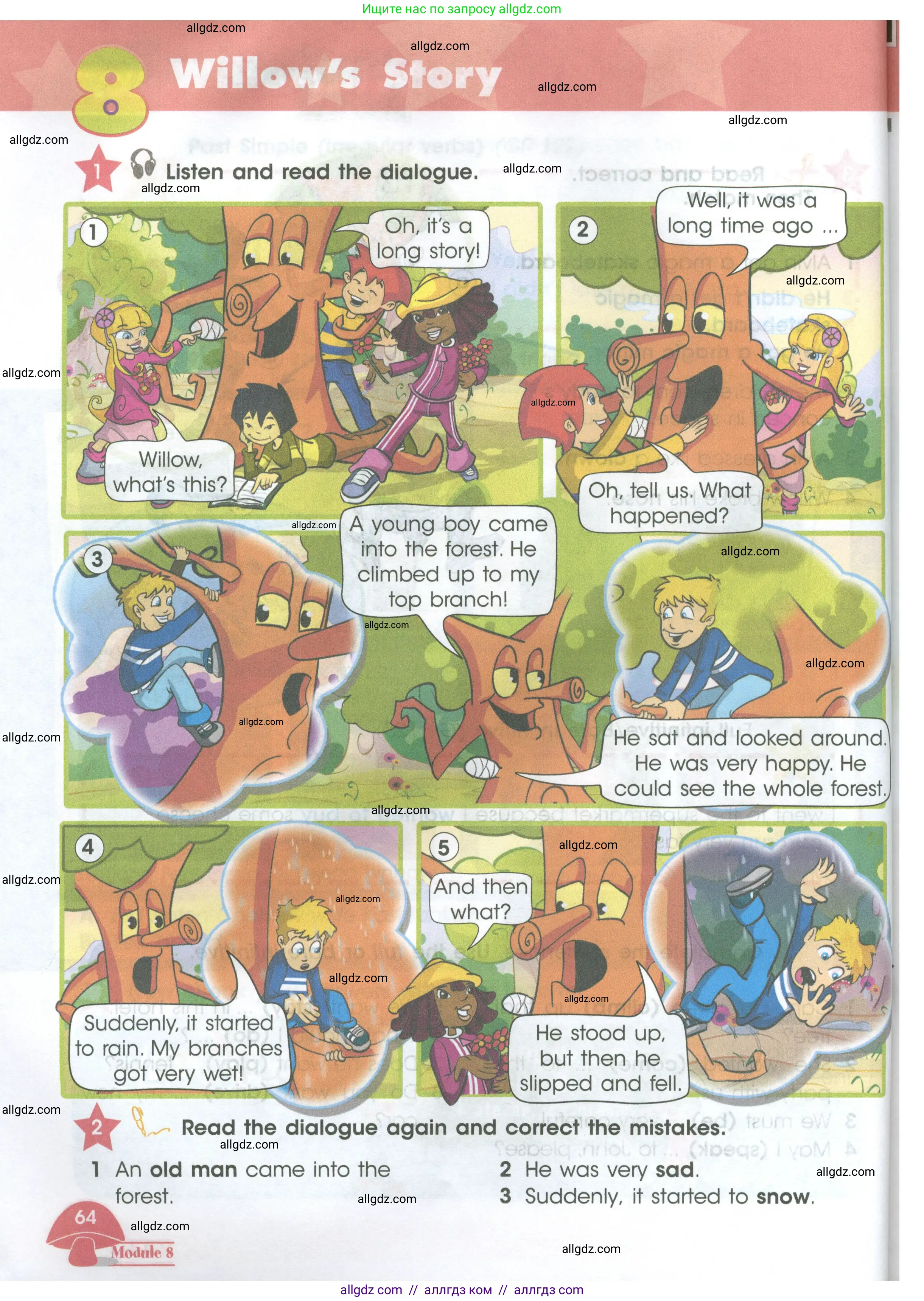 Английский язык (english), 4 класс Учебник (Student's book), авторы: Баранова Ксения Михайловна (Baranova Ksenia), Дули Дженни (Dooley Jenny), Копылова Виктория Викторовна (Kopylova Victoria), Мильруд Радислав Петрович (Millrood Radislav), Эванс Вирджиния (Evans Virginia), издательство Просвещение, Москва, 2023, розового цвета, Часть ( Part) 2, страница 64