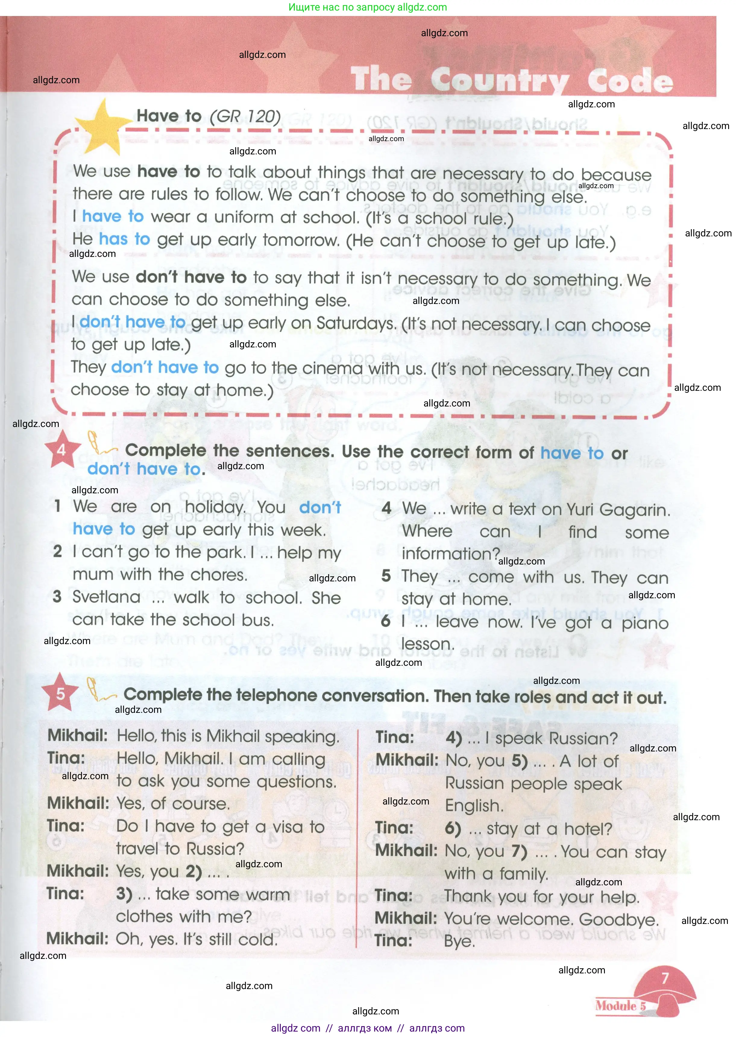 Английский язык (english), 4 класс Учебник (Student's book), авторы: Баранова Ксения Михайловна (Baranova Ksenia), Дули Дженни (Dooley Jenny), Копылова Виктория Викторовна (Kopylova Victoria), Мильруд Радислав Петрович (Millrood Radislav), Эванс Вирджиния (Evans Virginia), издательство Просвещение, Москва, 2023, розового цвета, Часть ( Part) 2, страница 7