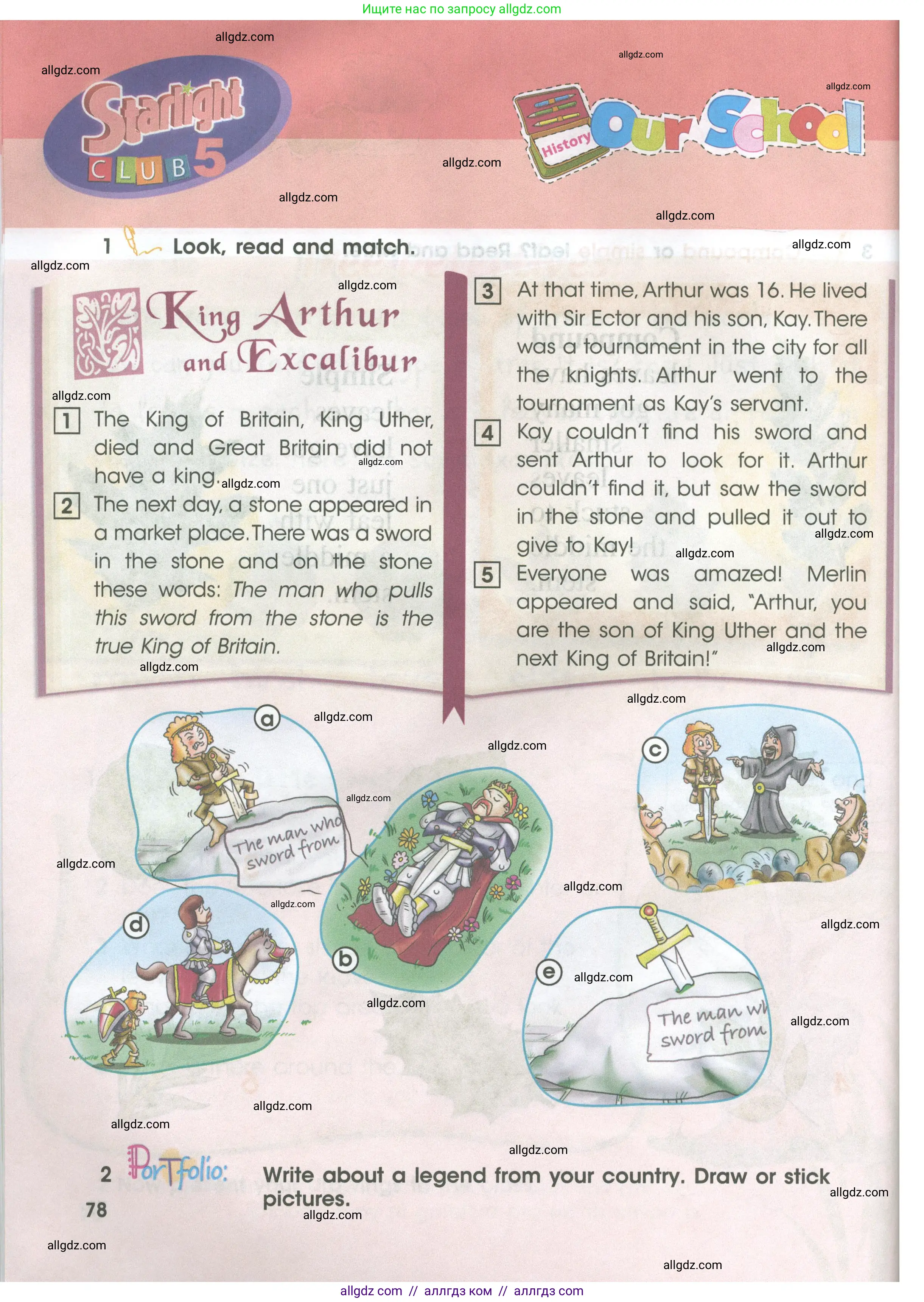 Английский язык (english), 4 класс Учебник (Student's book), авторы: Баранова Ксения Михайловна (Baranova Ksenia), Дули Дженни (Dooley Jenny), Копылова Виктория Викторовна (Kopylova Victoria), Мильруд Радислав Петрович (Millrood Radislav), Эванс Вирджиния (Evans Virginia), издательство Просвещение, Москва, 2023, розового цвета, Часть ( Part) 2, страница 78