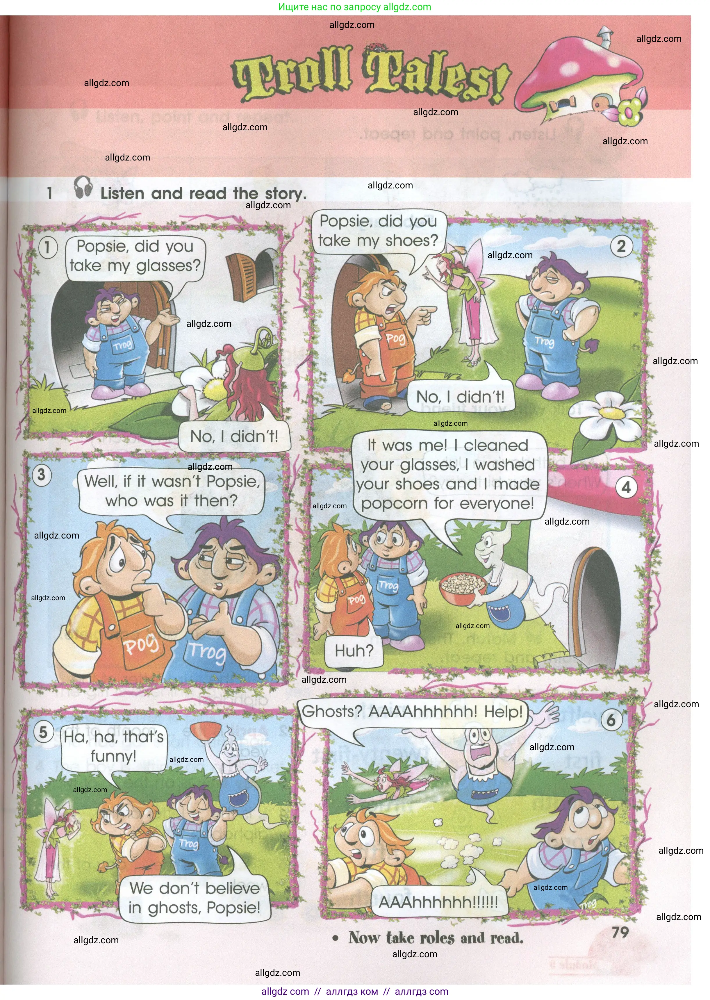 Английский язык (english), 4 класс Учебник (Student's book), авторы: Баранова Ксения Михайловна (Baranova Ksenia), Дули Дженни (Dooley Jenny), Копылова Виктория Викторовна (Kopylova Victoria), Мильруд Радислав Петрович (Millrood Radislav), Эванс Вирджиния (Evans Virginia), издательство Просвещение, Москва, 2023, розового цвета, Часть ( Part) 2, страница 79