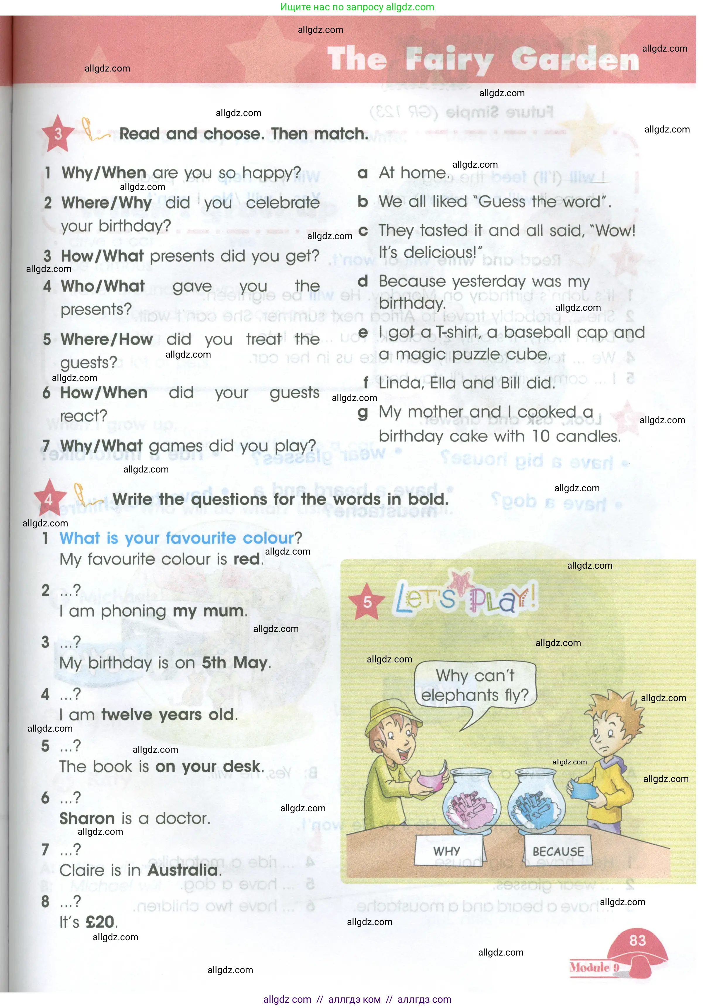 Английский язык (english), 4 класс Учебник (Student's book), авторы: Баранова Ксения Михайловна (Baranova Ksenia), Дули Дженни (Dooley Jenny), Копылова Виктория Викторовна (Kopylova Victoria), Мильруд Радислав Петрович (Millrood Radislav), Эванс Вирджиния (Evans Virginia), издательство Просвещение, Москва, 2023, розового цвета, Часть ( Part) 2, страница 83