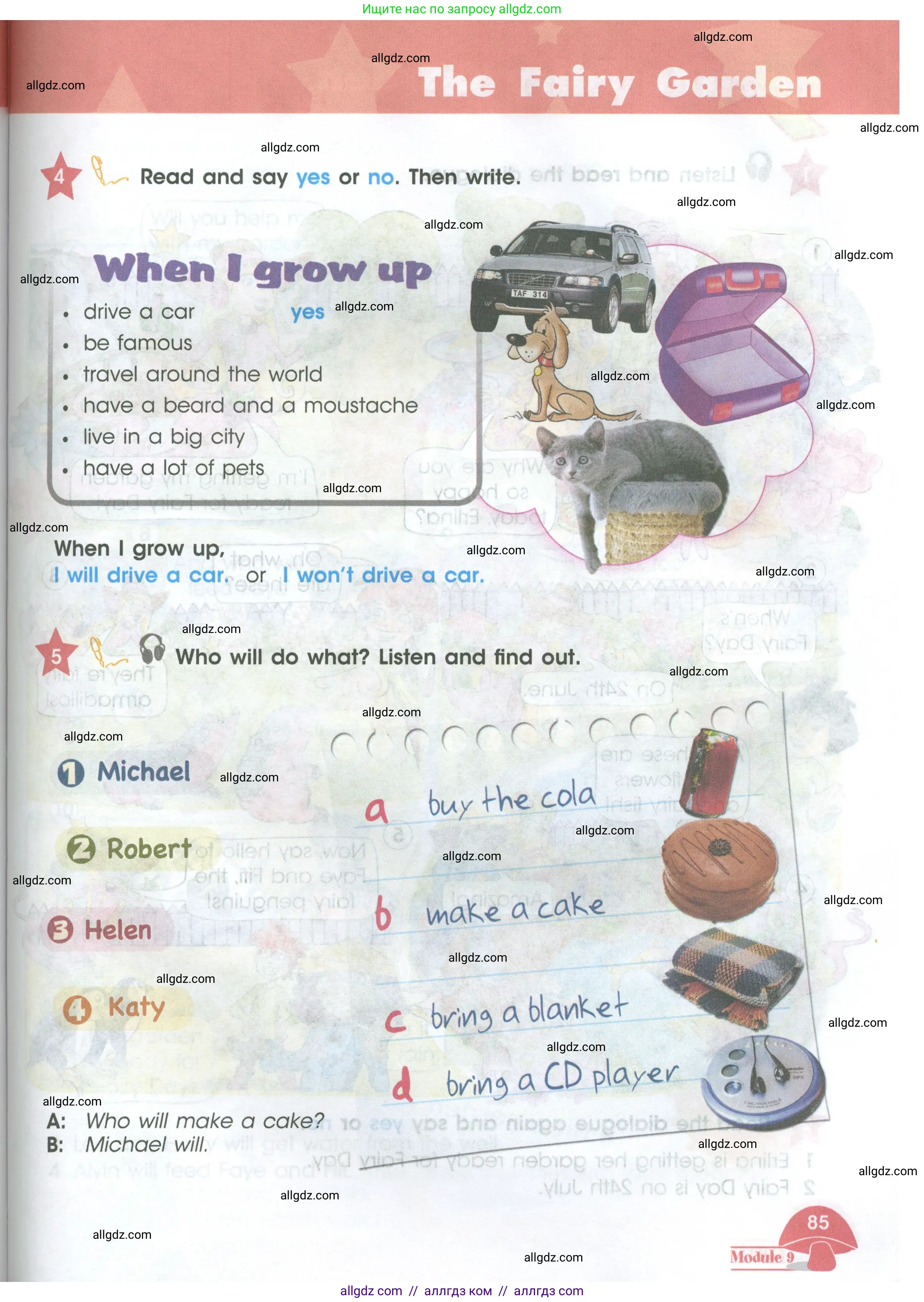 Английский язык (english), 4 класс Учебник (Student's book), авторы: Баранова Ксения Михайловна (Baranova Ksenia), Дули Дженни (Dooley Jenny), Копылова Виктория Викторовна (Kopylova Victoria), Мильруд Радислав Петрович (Millrood Radislav), Эванс Вирджиния (Evans Virginia), издательство Просвещение, Москва, 2023, розового цвета, Часть ( Part) 2, страница 85