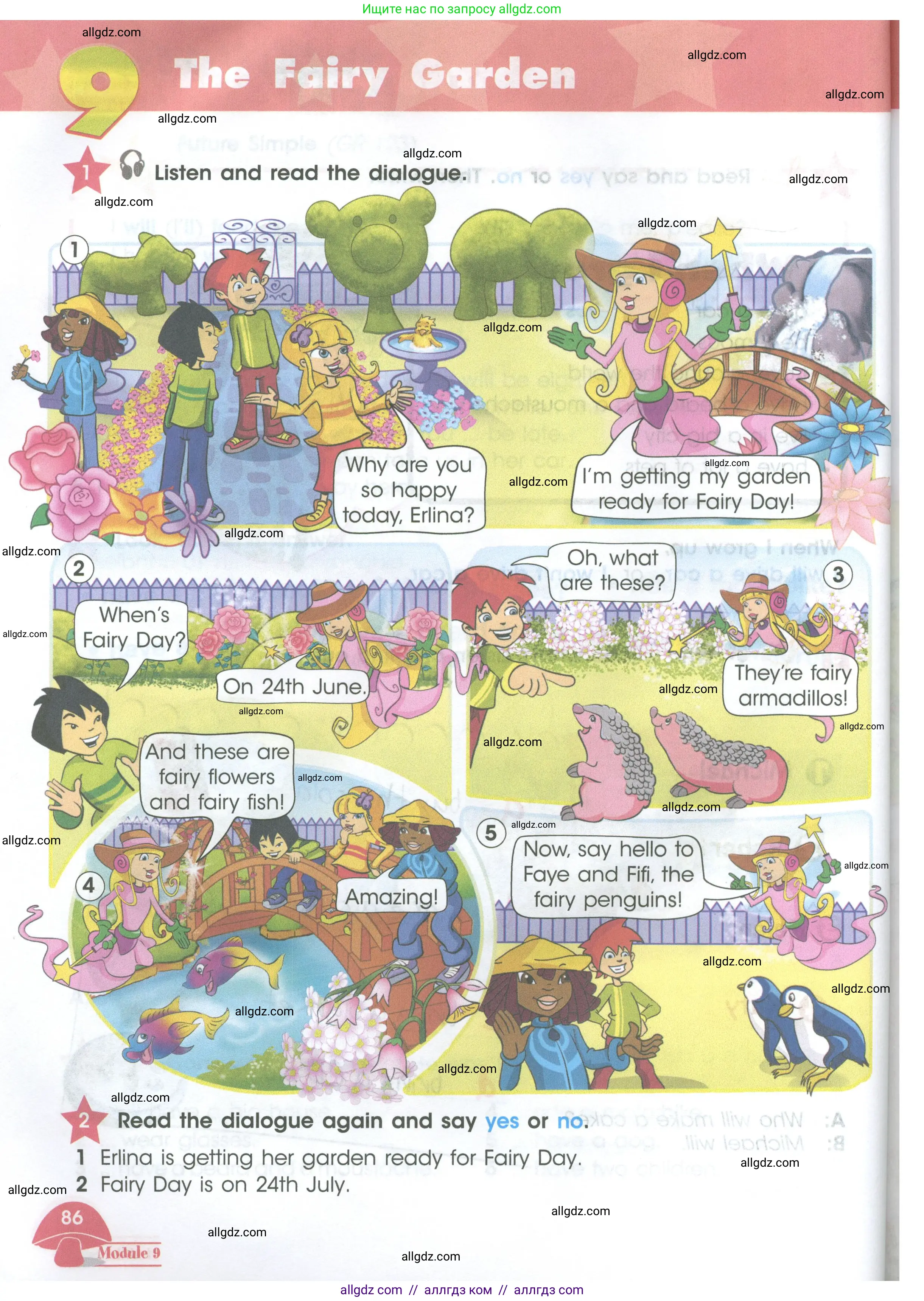 Английский язык (english), 4 класс Учебник (Student's book), авторы: Баранова Ксения Михайловна (Baranova Ksenia), Дули Дженни (Dooley Jenny), Копылова Виктория Викторовна (Kopylova Victoria), Мильруд Радислав Петрович (Millrood Radislav), Эванс Вирджиния (Evans Virginia), издательство Просвещение, Москва, 2023, розового цвета, Часть ( Part) 2, страница 86