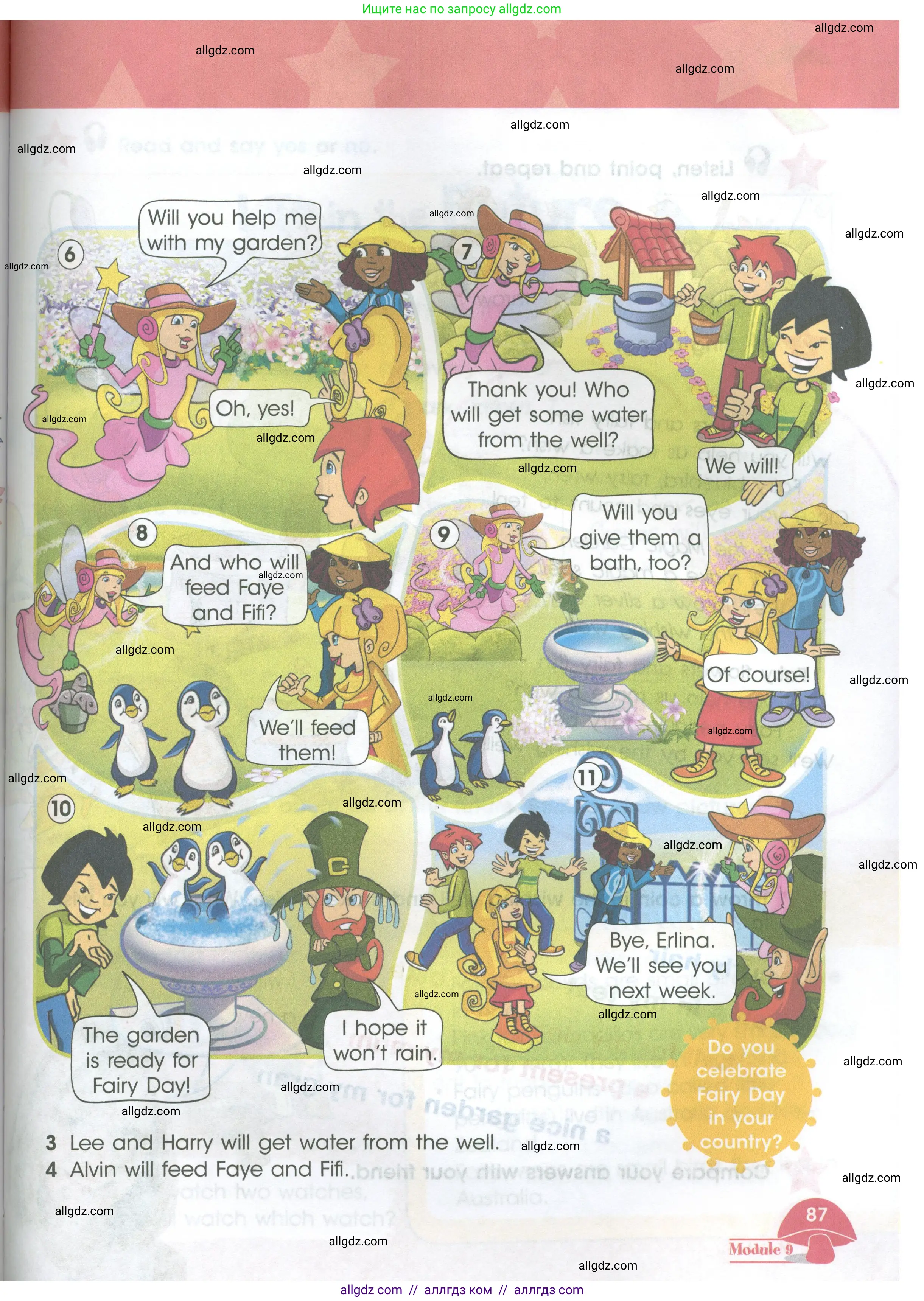 Английский язык (english), 4 класс Учебник (Student's book), авторы: Баранова Ксения Михайловна (Baranova Ksenia), Дули Дженни (Dooley Jenny), Копылова Виктория Викторовна (Kopylova Victoria), Мильруд Радислав Петрович (Millrood Radislav), Эванс Вирджиния (Evans Virginia), издательство Просвещение, Москва, 2023, розового цвета, страница 87