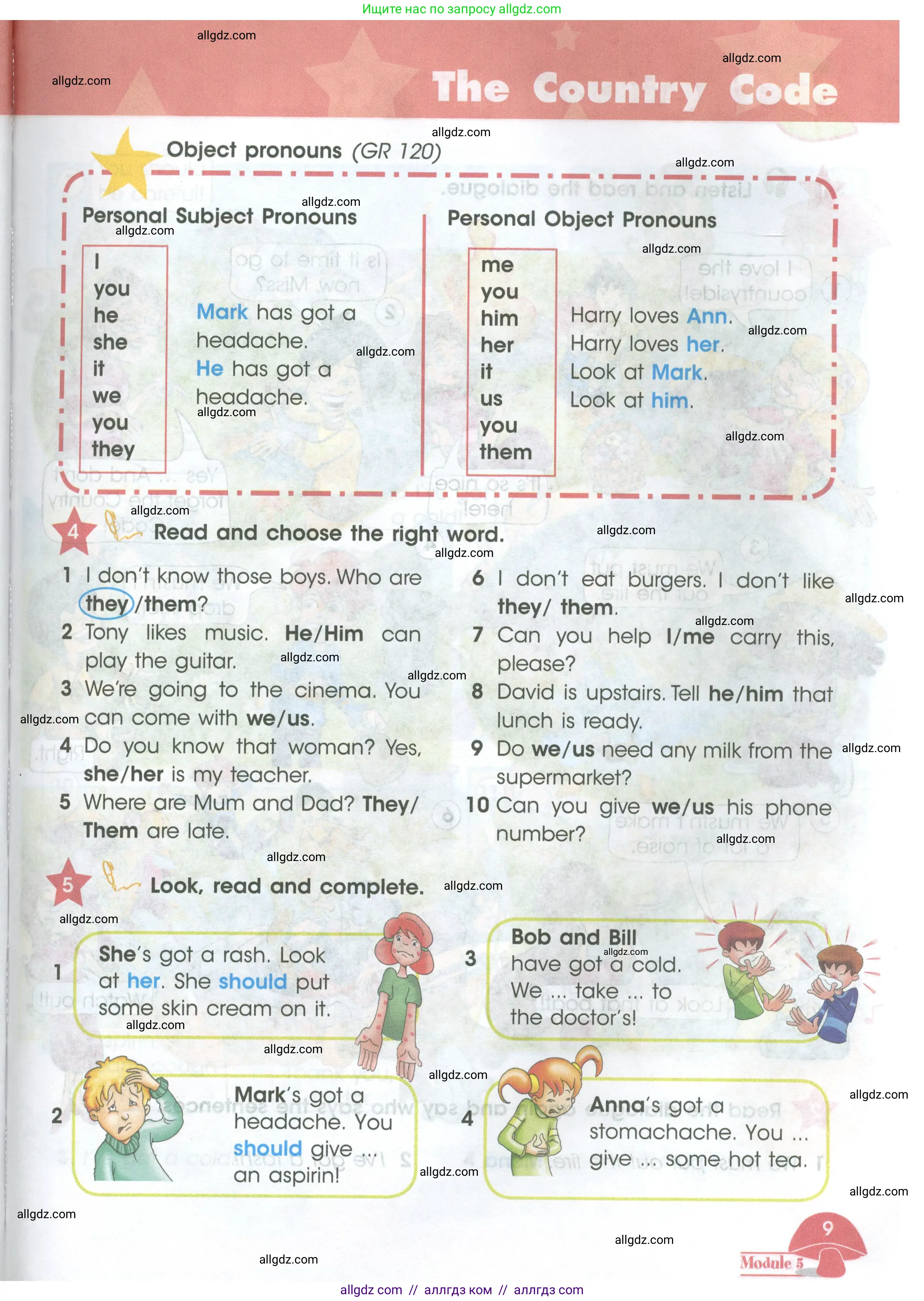 Английский язык (english), 4 класс Учебник (Student's book), авторы: Баранова Ксения Михайловна (Baranova Ksenia), Дули Дженни (Dooley Jenny), Копылова Виктория Викторовна (Kopylova Victoria), Мильруд Радислав Петрович (Millrood Radislav), Эванс Вирджиния (Evans Virginia), издательство Просвещение, Москва, 2023, розового цвета, Часть ( Part) 2, страница 9