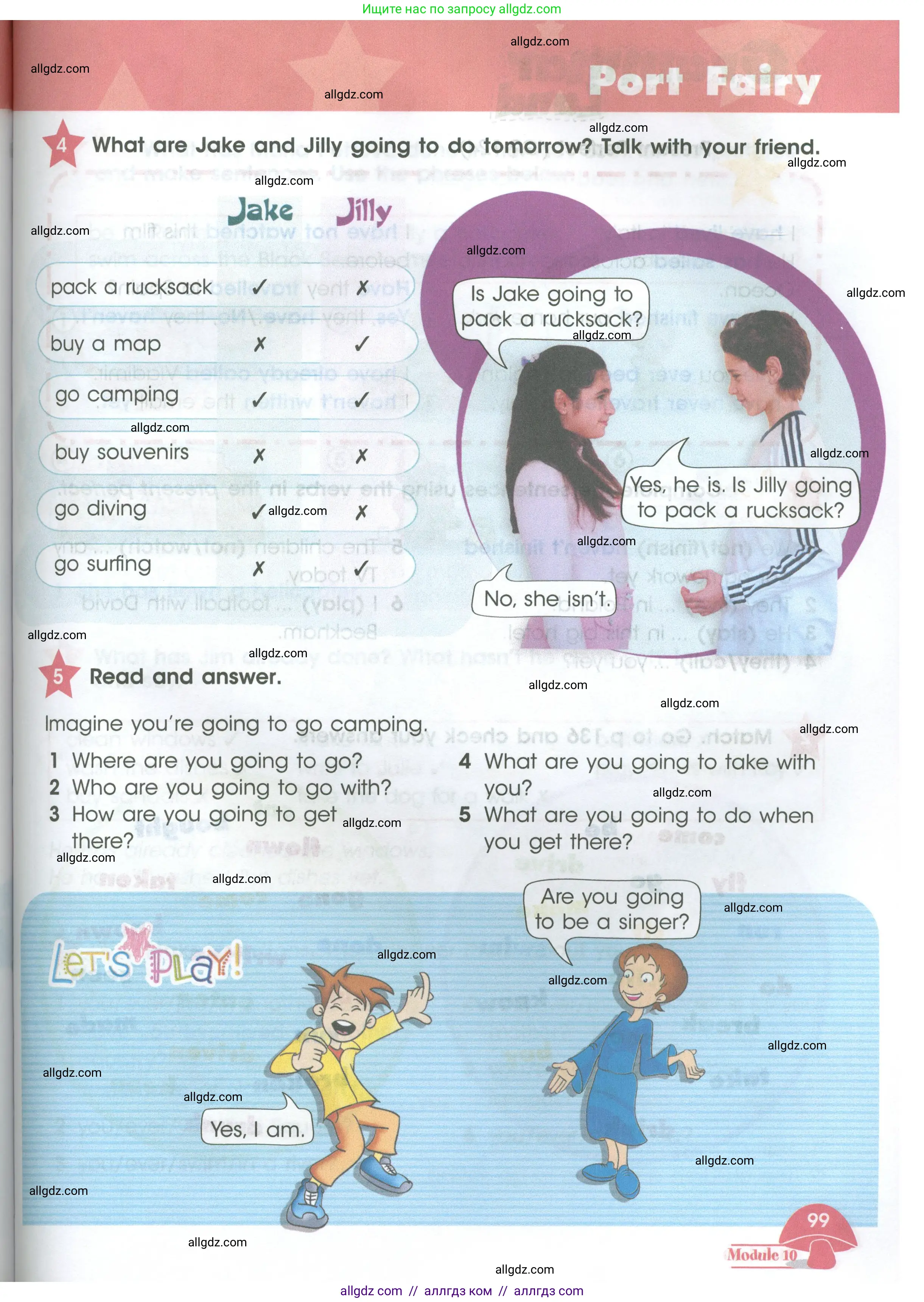 Английский язык (english), 4 класс Учебник (Student's book), авторы: Баранова Ксения Михайловна (Baranova Ksenia), Дули Дженни (Dooley Jenny), Копылова Виктория Викторовна (Kopylova Victoria), Мильруд Радислав Петрович (Millrood Radislav), Эванс Вирджиния (Evans Virginia), издательство Просвещение, Москва, 2023, розового цвета, Часть ( Part) 2, страница 99