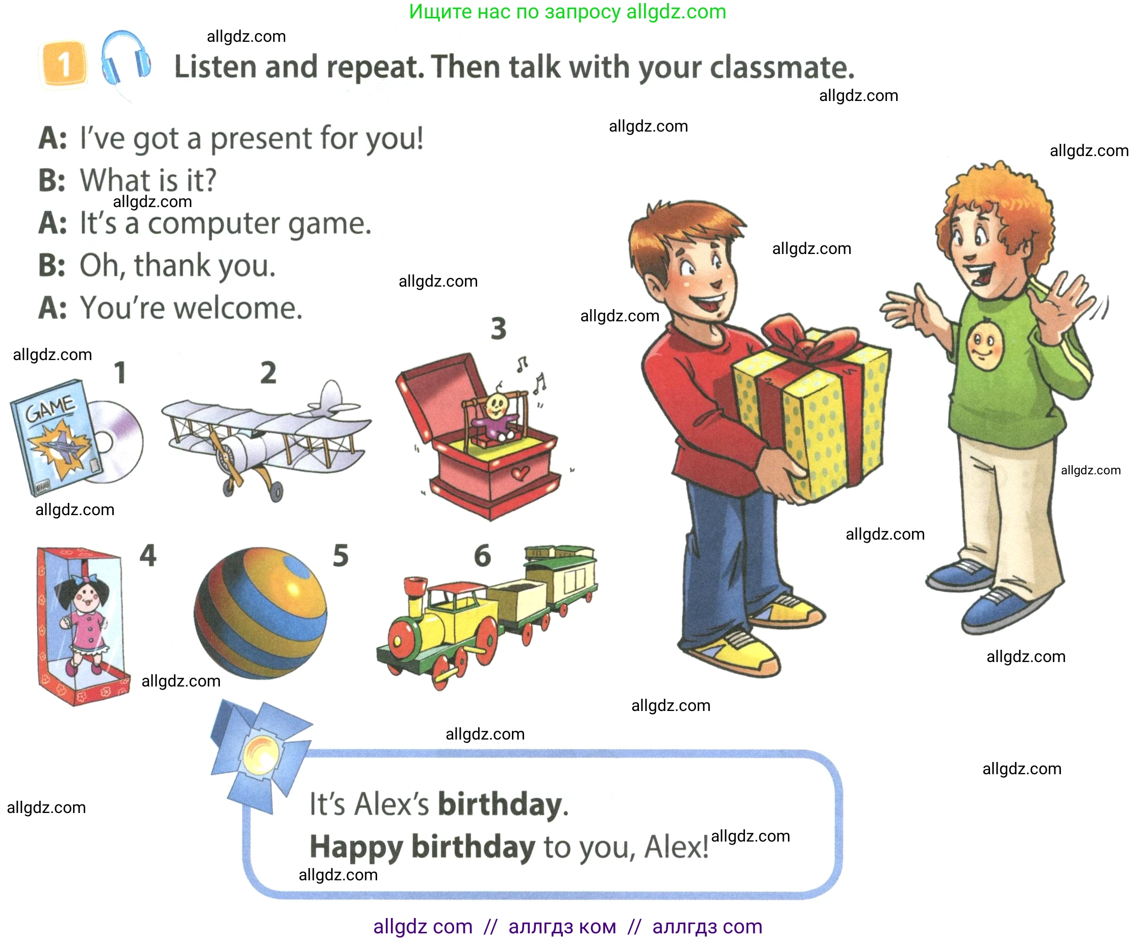 Английский язык (english), 4 класс Учебник (Student's book), авторы: Быкова Надежда Ильинична (Bykova Nadezhda), Дули Дженни (Dooley Jenny), Поспелова Марина Давидовна (Pospelova Marina), Эванс Вирджиния (Evans Virginia), издательство Просвещение, Москва, 2023, белого цвета, Часть ( Part) 1, страница 6, номер 1, Условие