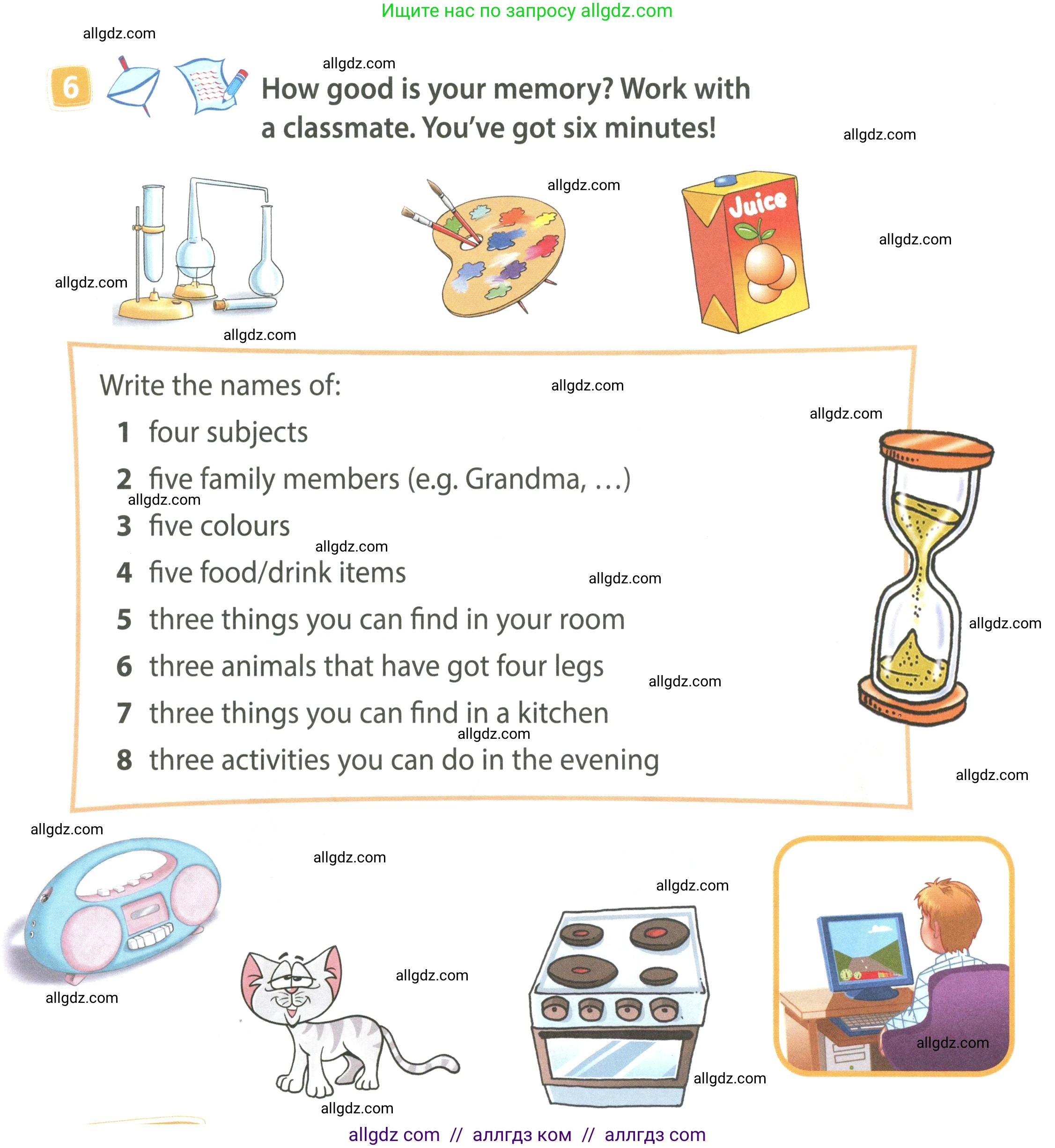 Английский язык (english), 4 класс Учебник (Student's book), авторы: Быкова Надежда Ильинична (Bykova Nadezhda), Дули Дженни (Dooley Jenny), Поспелова Марина Давидовна (Pospelova Marina), Эванс Вирджиния (Evans Virginia), издательство Просвещение, Москва, 2023, белого цвета, Часть ( Part) 1, страница 8, номер 6, Условие