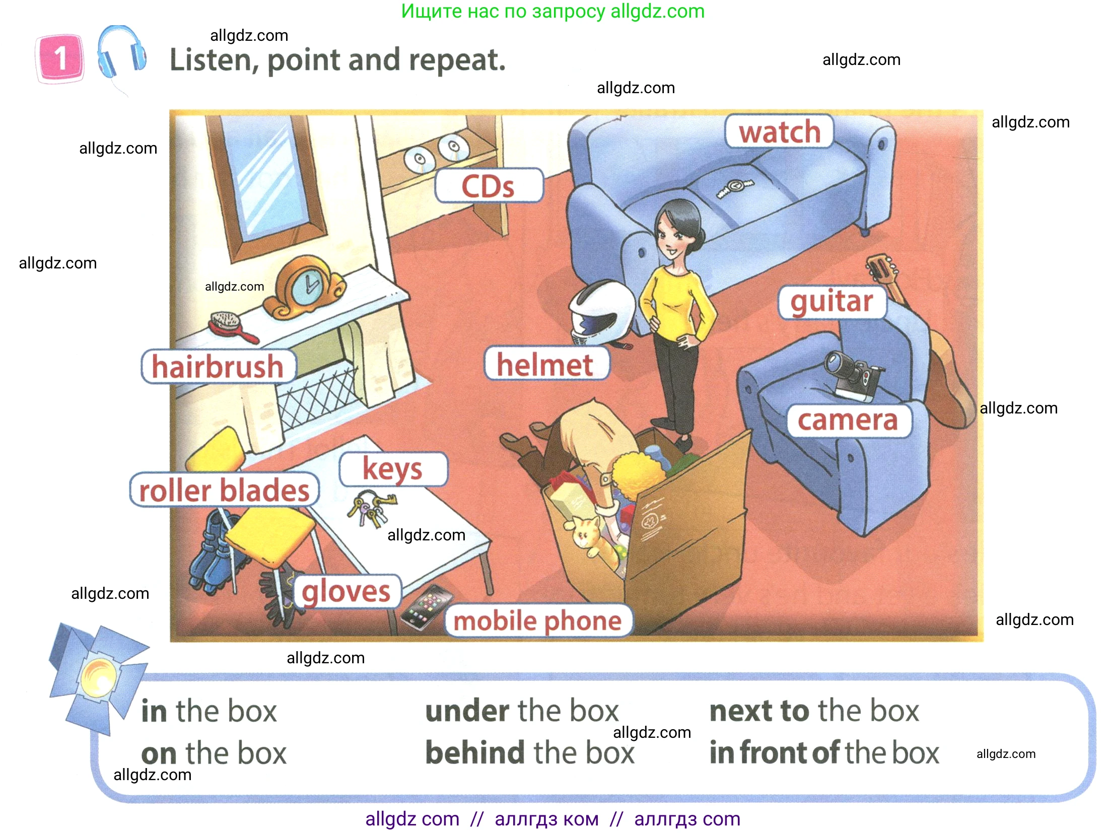 Английский язык (english), 4 класс Учебник (Student's book), авторы: Быкова Надежда Ильинична (Bykova Nadezhda), Дули Дженни (Dooley Jenny), Поспелова Марина Давидовна (Pospelova Marina), Эванс Вирджиния (Evans Virginia), издательство Просвещение, Москва, 2023, белого цвета, Часть ( Part) 1, страница 12, номер 1, Условие