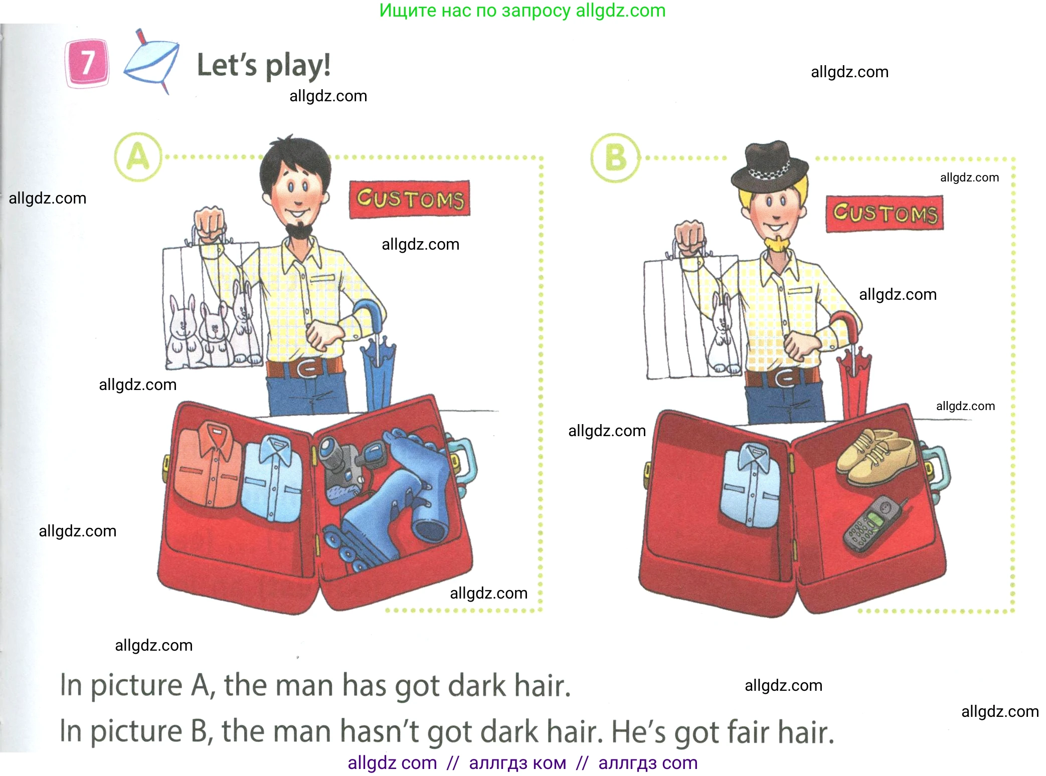 Английский язык (english), 4 класс Учебник (Student's book), авторы: Быкова Надежда Ильинична (Bykova Nadezhda), Дули Дженни (Dooley Jenny), Поспелова Марина Давидовна (Pospelova Marina), Эванс Вирджиния (Evans Virginia), издательство Просвещение, Москва, 2023, белого цвета, Часть ( Part) 1, страница 13, номер 7, Условие