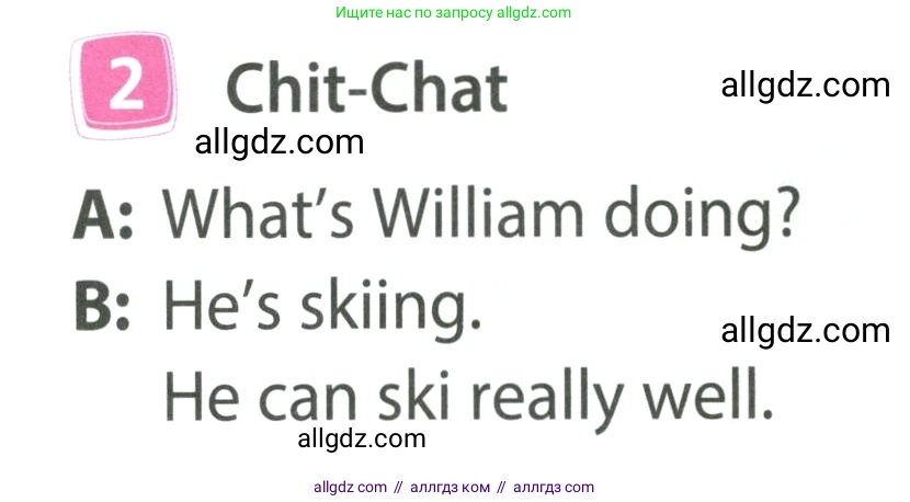 Английский язык (english), 4 класс Учебник (Student's book), авторы: Быкова Надежда Ильинична (Bykova Nadezhda), Дули Дженни (Dooley Jenny), Поспелова Марина Давидовна (Pospelova Marina), Эванс Вирджиния (Evans Virginia), издательство Просвещение, Москва, 2023, белого цвета, Часть ( Part) 1, страница 14, номер 2, Условие