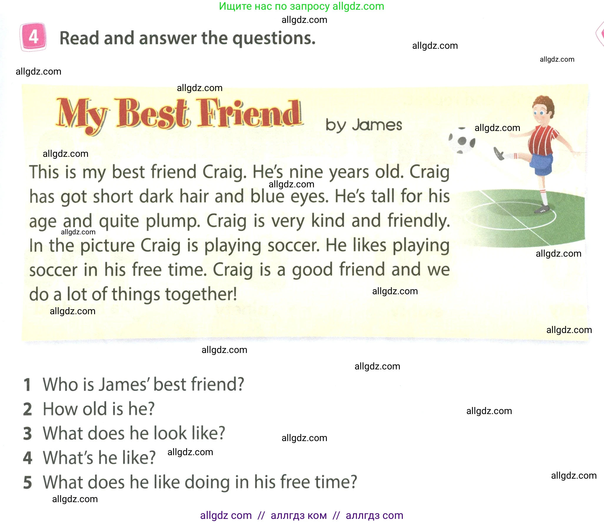 Английский язык (english), 4 класс Учебник (Student's book), авторы: Быкова Надежда Ильинична (Bykova Nadezhda), Дули Дженни (Dooley Jenny), Поспелова Марина Давидовна (Pospelova Marina), Эванс Вирджиния (Evans Virginia), издательство Просвещение, Москва, 2023, белого цвета, Часть ( Part) 1, страница 15, номер 4, Условие