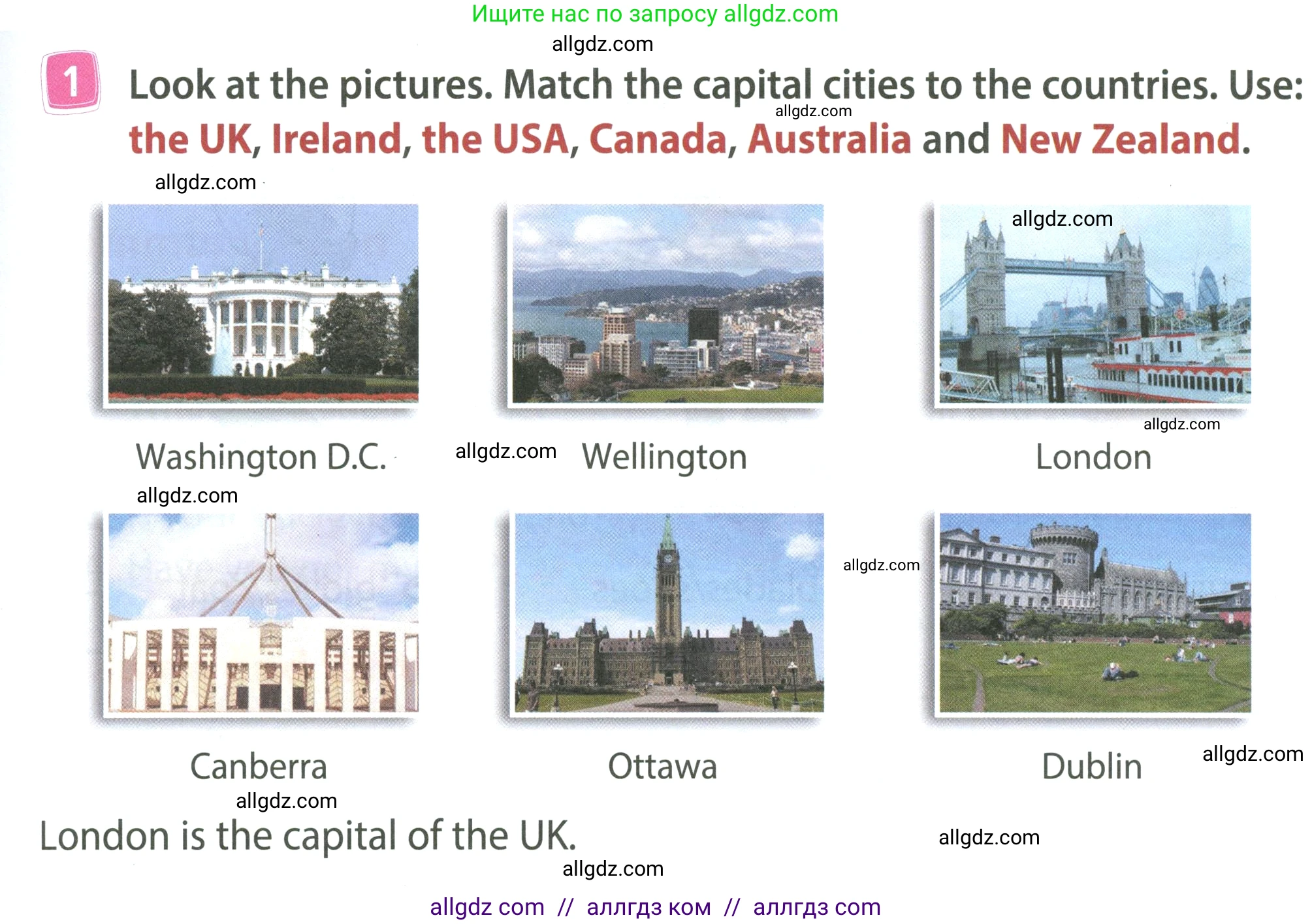 Английский язык (english), 4 класс Учебник (Student's book), авторы: Быкова Надежда Ильинична (Bykova Nadezhda), Дули Дженни (Dooley Jenny), Поспелова Марина Давидовна (Pospelova Marina), Эванс Вирджиния (Evans Virginia), издательство Просвещение, Москва, 2023, белого цвета, Часть ( Part) 1, страница 21, номер 1, Условие