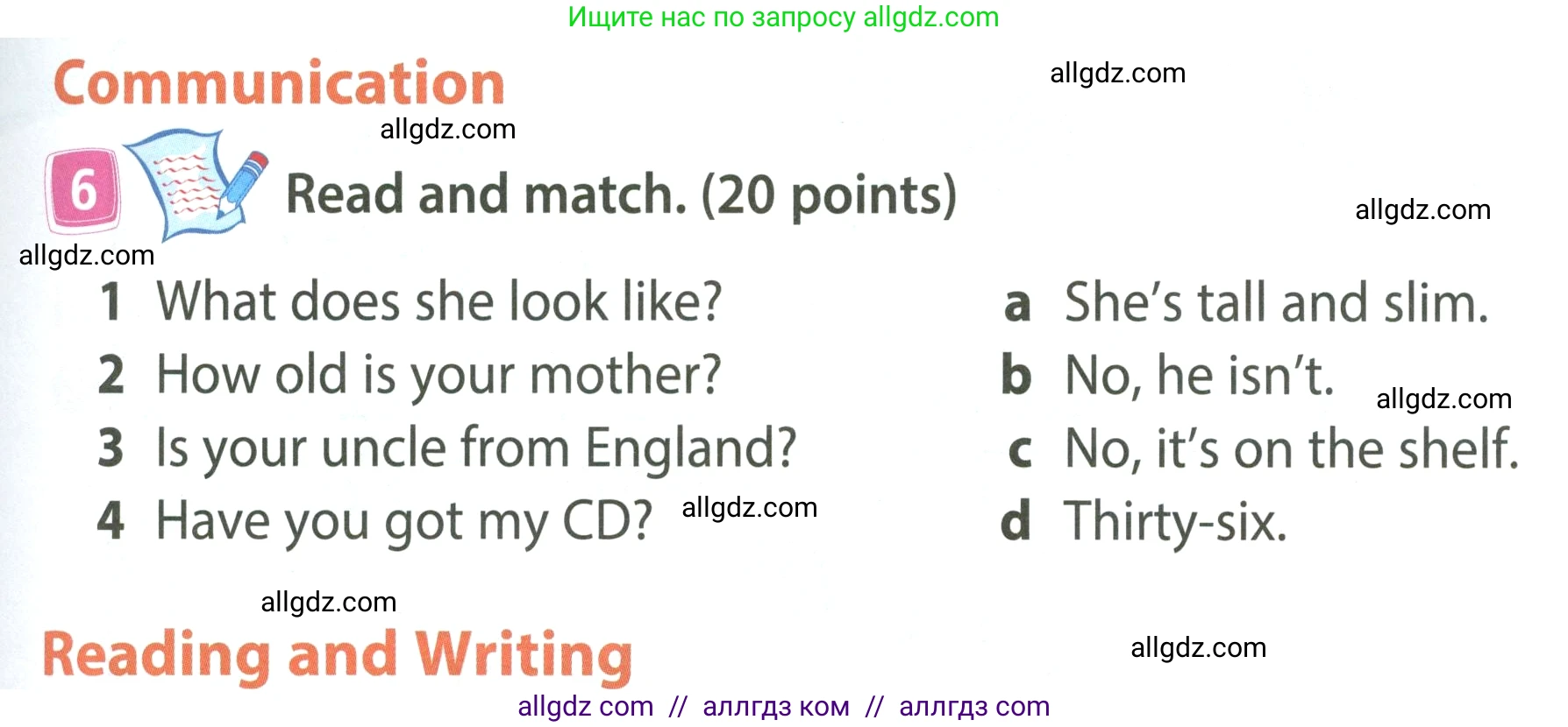 Английский язык (english), 4 класс Учебник (Student's book), авторы: Быкова Надежда Ильинична (Bykova Nadezhda), Дули Дженни (Dooley Jenny), Поспелова Марина Давидовна (Pospelova Marina), Эванс Вирджиния (Evans Virginia), издательство Просвещение, Москва, 2023, белого цвета, Часть ( Part) 1, страница 23, номер 6, Условие