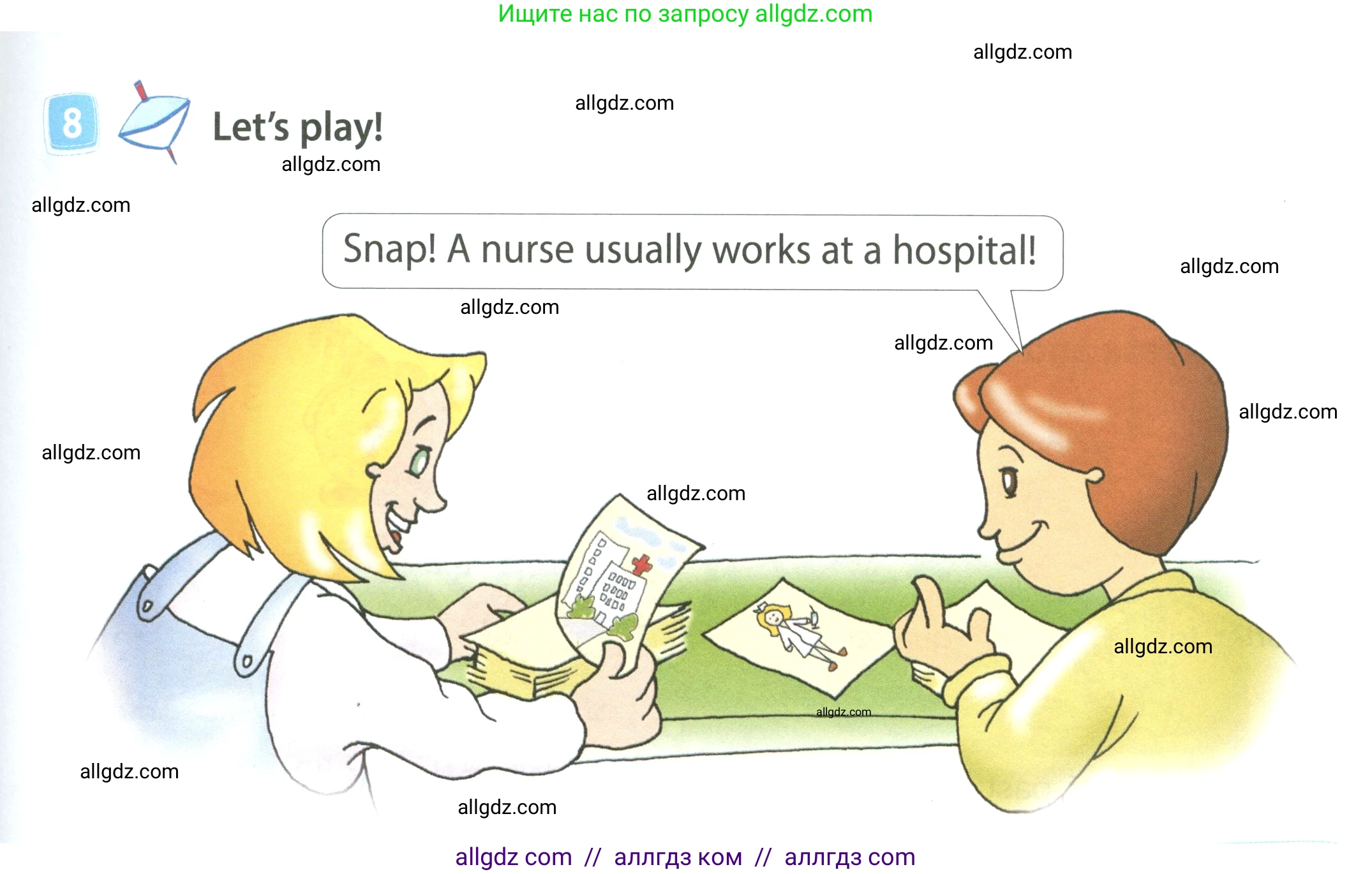 Английский язык (english), 4 класс Учебник (Student's book), авторы: Быкова Надежда Ильинична (Bykova Nadezhda), Дули Дженни (Dooley Jenny), Поспелова Марина Давидовна (Pospelova Marina), Эванс Вирджиния (Evans Virginia), издательство Просвещение, Москва, 2023, белого цвета, Часть ( Part) 1, страница 29, номер 8, Условие