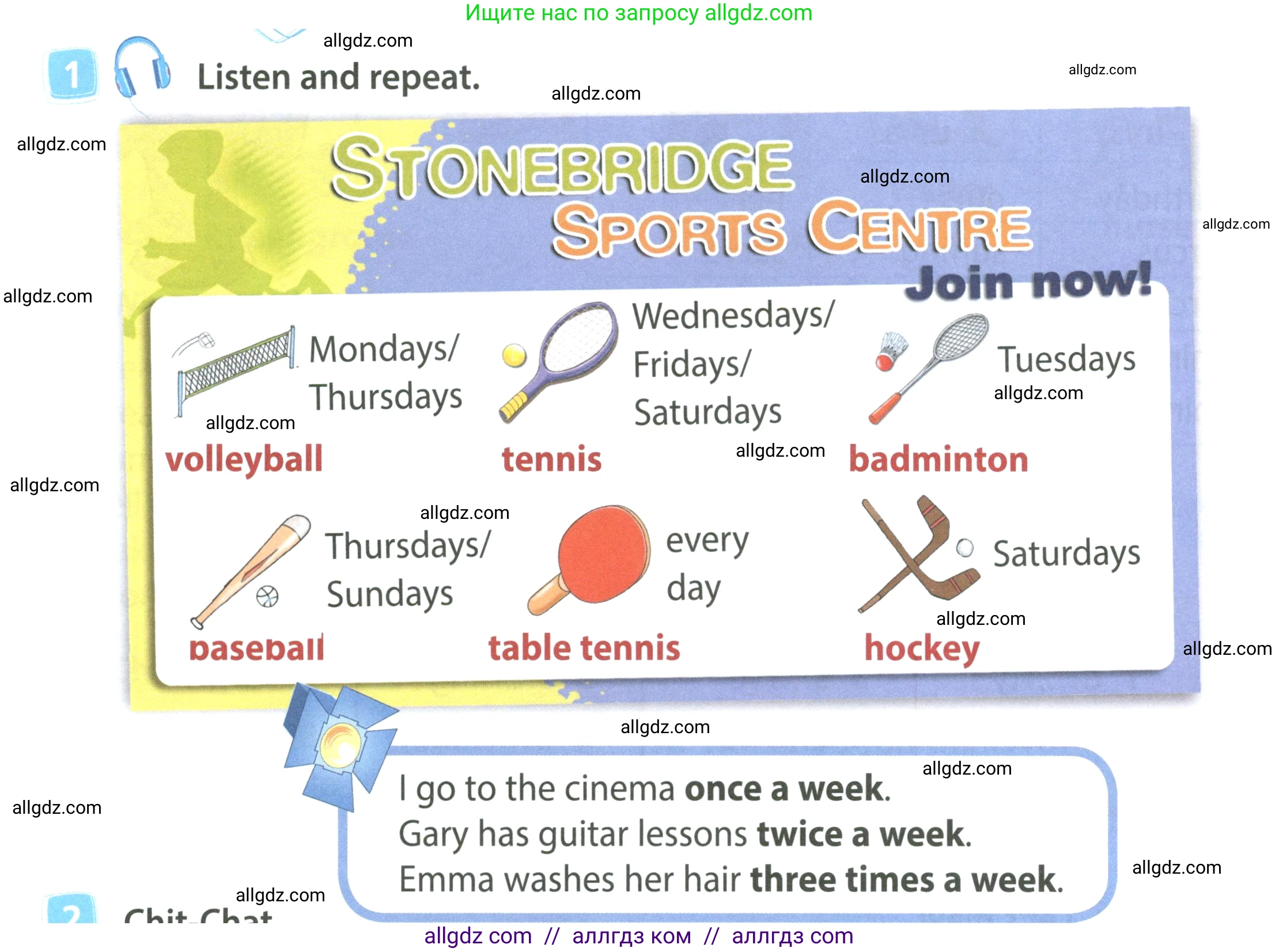 Английский язык (english), 4 класс Учебник (Student's book), авторы: Быкова Надежда Ильинична (Bykova Nadezhda), Дули Дженни (Dooley Jenny), Поспелова Марина Давидовна (Pospelova Marina), Эванс Вирджиния (Evans Virginia), издательство Просвещение, Москва, 2023, белого цвета, Часть ( Part) 1, страница 30, номер 1, Условие