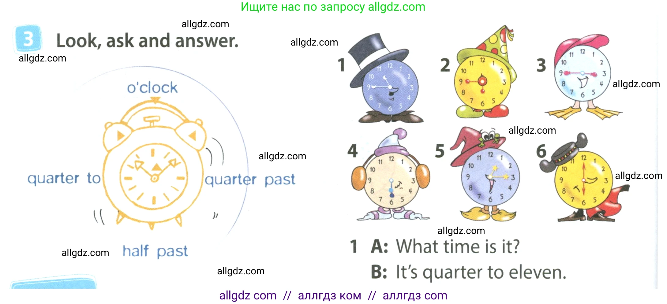 Английский язык (english), 4 класс Учебник (Student's book), авторы: Быкова Надежда Ильинична (Bykova Nadezhda), Дули Дженни (Dooley Jenny), Поспелова Марина Давидовна (Pospelova Marina), Эванс Вирджиния (Evans Virginia), издательство Просвещение, Москва, 2023, белого цвета, Часть ( Part) 1, страница 30, номер 3, Условие