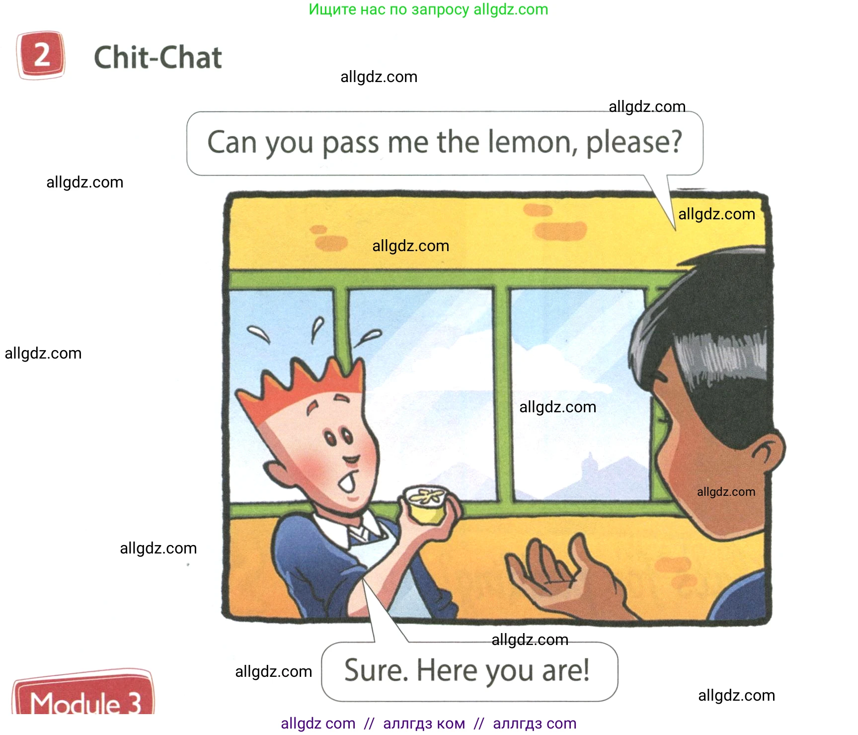 Английский язык (english), 4 класс Учебник (Student's book), авторы: Быкова Надежда Ильинична (Bykova Nadezhda), Дули Дженни (Dooley Jenny), Поспелова Марина Давидовна (Pospelova Marina), Эванс Вирджиния (Evans Virginia), издательство Просвещение, Москва, 2023, белого цвета, Часть ( Part) 1, страница 42, номер 2, Условие