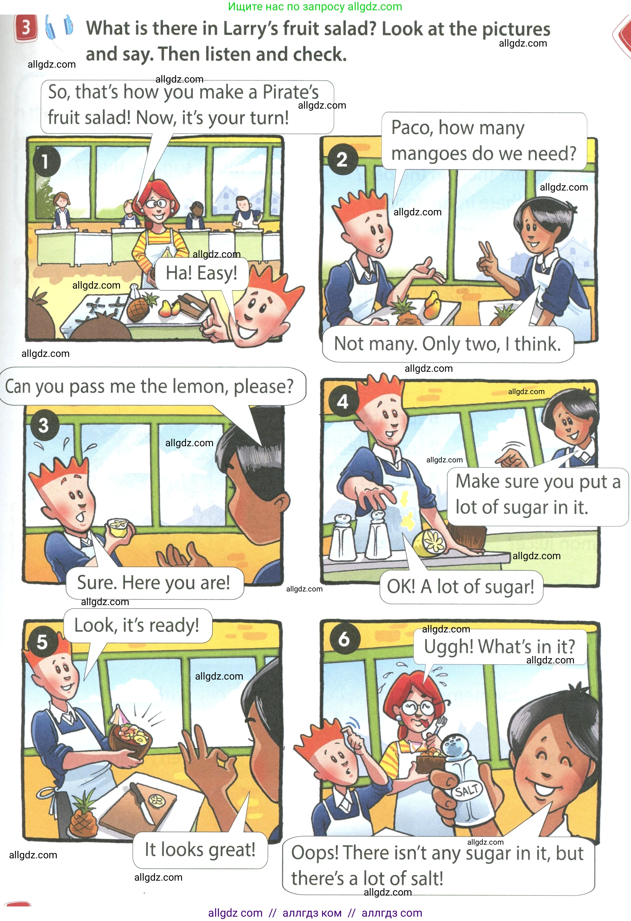 Английский язык (english), 4 класс Учебник (Student's book), авторы: Быкова Надежда Ильинична (Bykova Nadezhda), Дули Дженни (Dooley Jenny), Поспелова Марина Давидовна (Pospelova Marina), Эванс Вирджиния (Evans Virginia), издательство Просвещение, Москва, 2023, белого цвета, Часть ( Part) 1, страница 43, номер 3, Условие