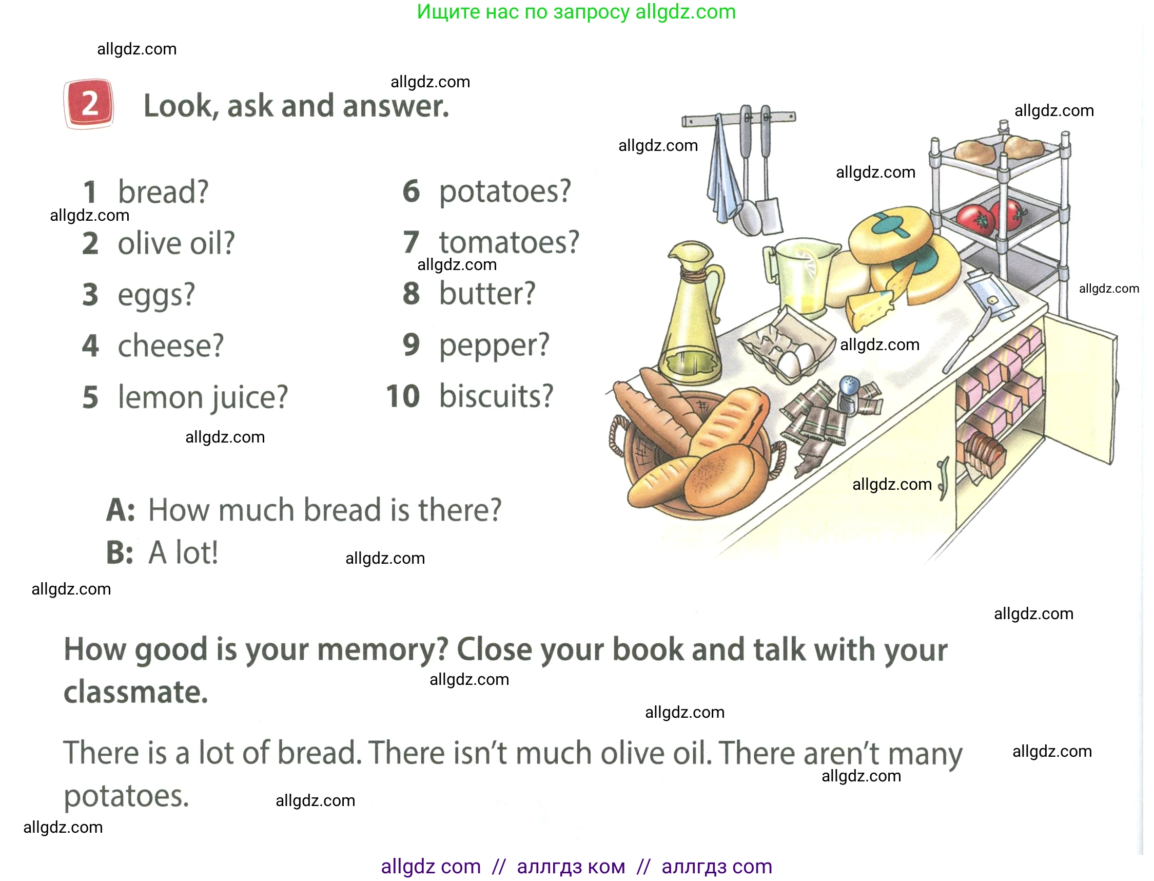 Английский язык (english), 4 класс Учебник (Student's book), авторы: Быкова Надежда Ильинична (Bykova Nadezhda), Дули Дженни (Dooley Jenny), Поспелова Марина Давидовна (Pospelova Marina), Эванс Вирджиния (Evans Virginia), издательство Просвещение, Москва, 2023, белого цвета, Часть ( Part) 1, страница 44, номер 2, Условие