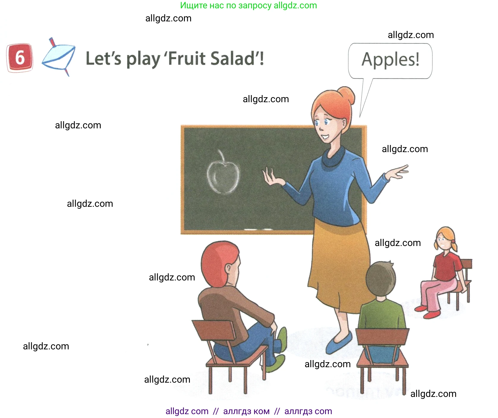 Английский язык (english), 4 класс Учебник (Student's book), авторы: Быкова Надежда Ильинична (Bykova Nadezhda), Дули Дженни (Dooley Jenny), Поспелова Марина Давидовна (Pospelova Marina), Эванс Вирджиния (Evans Virginia), издательство Просвещение, Москва, 2023, белого цвета, Часть ( Part) 1, страница 45, номер 6, Условие