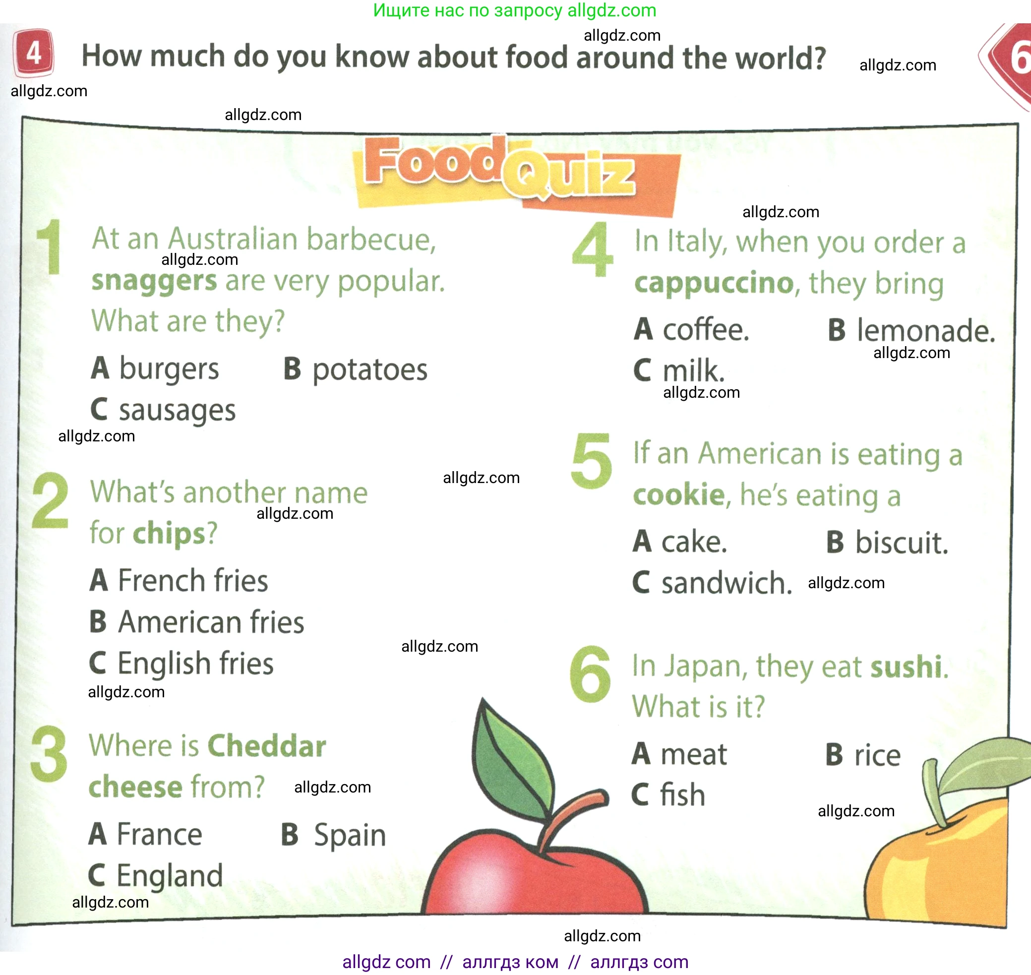 Английский язык (english), 4 класс Учебник (Student's book), авторы: Быкова Надежда Ильинична (Bykova Nadezhda), Дули Дженни (Dooley Jenny), Поспелова Марина Давидовна (Pospelova Marina), Эванс Вирджиния (Evans Virginia), издательство Просвещение, Москва, 2023, белого цвета, Часть ( Part) 1, страница 47, номер 4, Условие