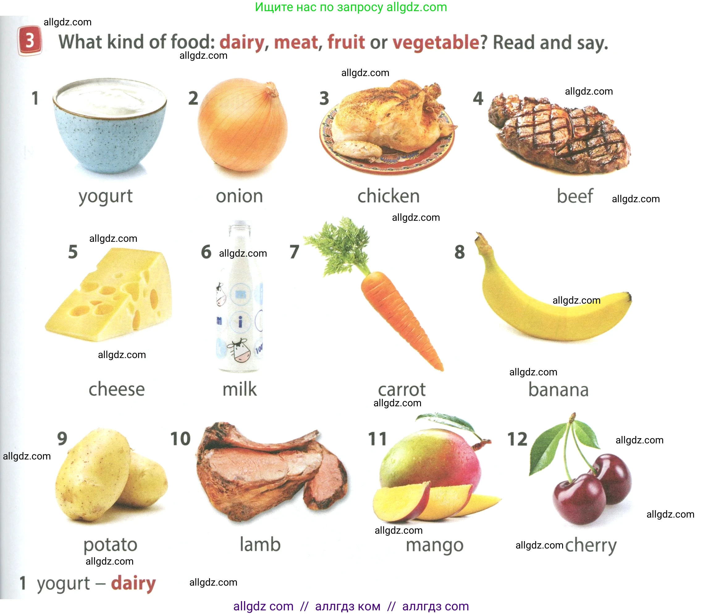 Английский язык (english), 4 класс Учебник (Student's book), авторы: Быкова Надежда Ильинична (Bykova Nadezhda), Дули Дженни (Dooley Jenny), Поспелова Марина Давидовна (Pospelova Marina), Эванс Вирджиния (Evans Virginia), издательство Просвещение, Москва, 2023, белого цвета, Часть ( Part) 1, страница 49, номер 3, Условие